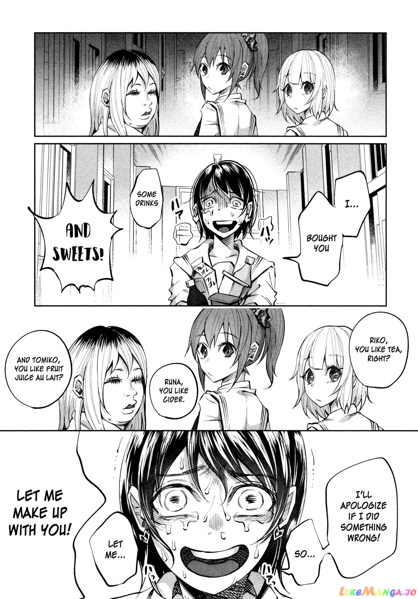 I Wanted To Be Hurt By Love chapter 16 - page 14