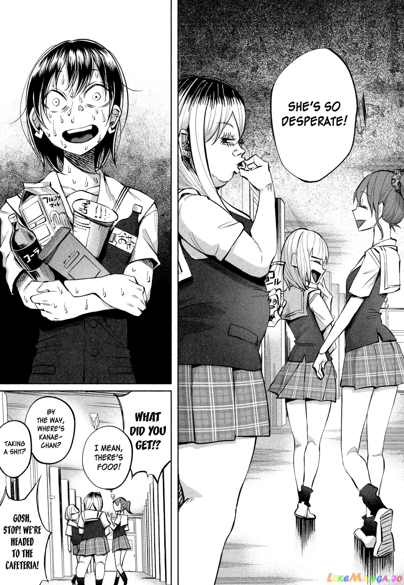 I Wanted To Be Hurt By Love chapter 16 - page 16