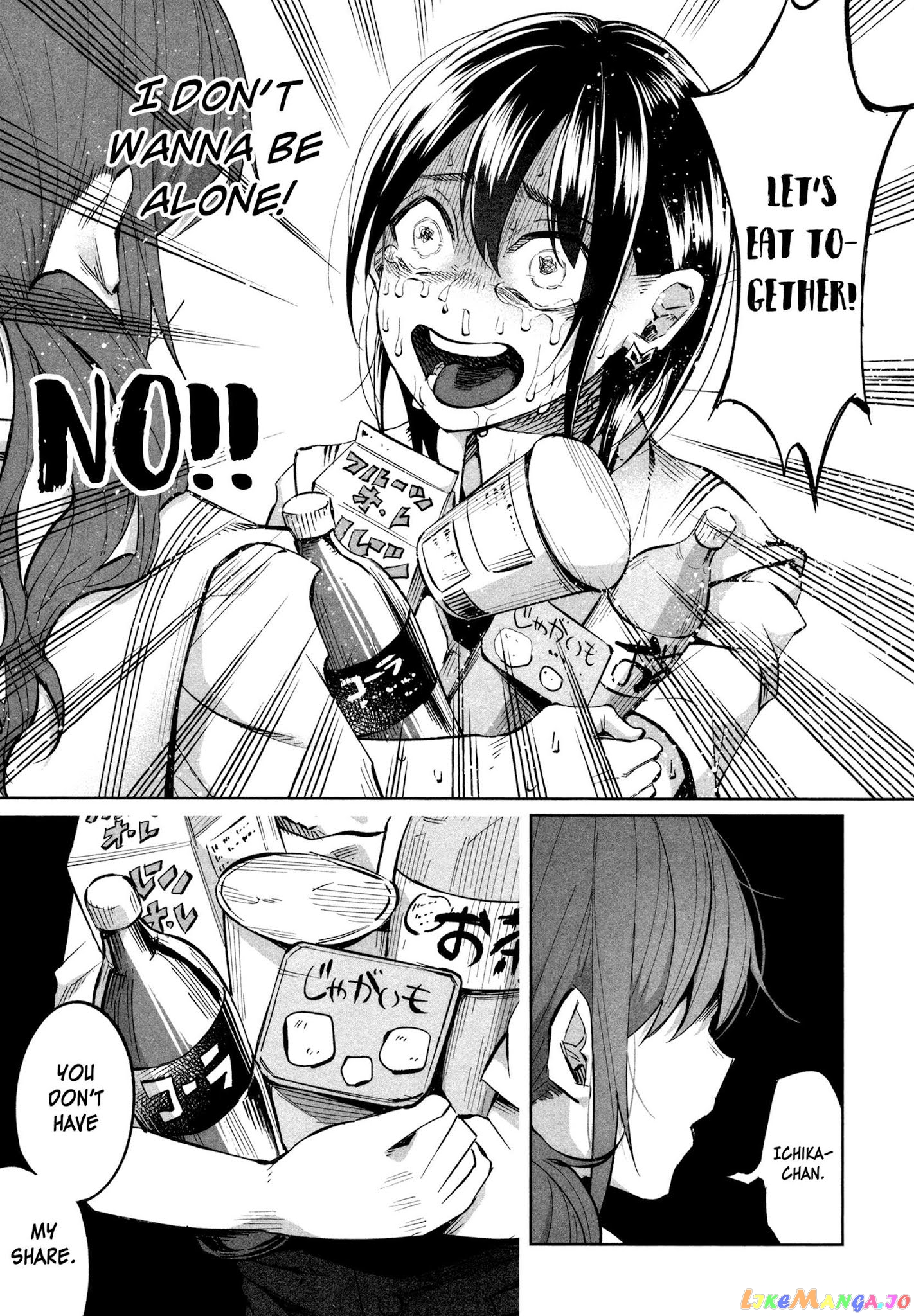 I Wanted To Be Hurt By Love chapter 16 - page 18