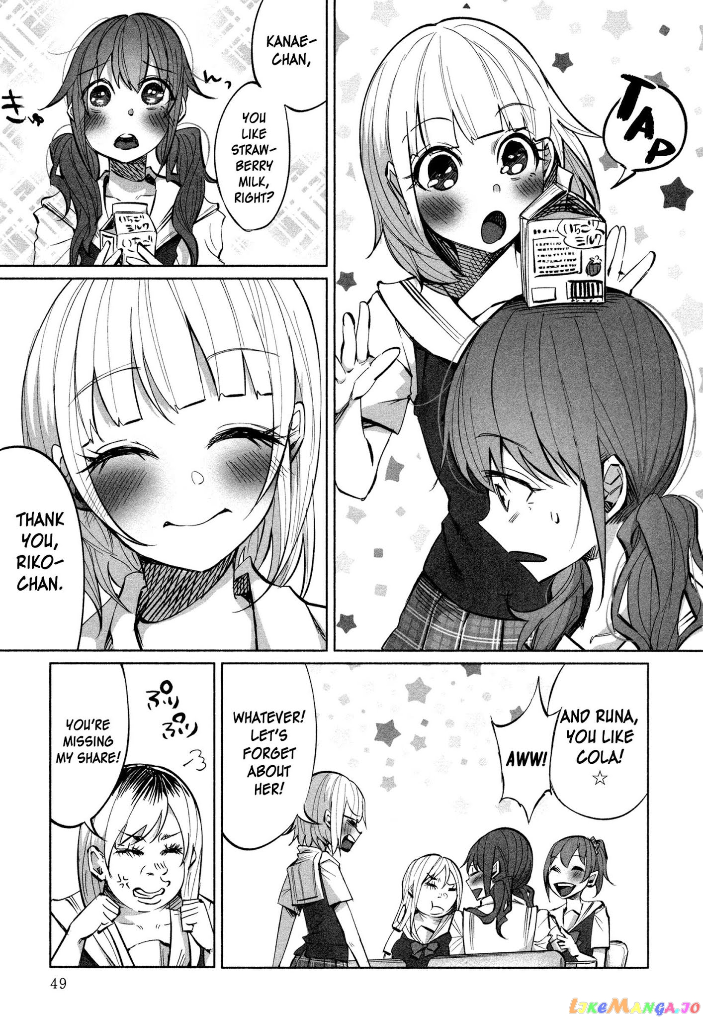 I Wanted To Be Hurt By Love chapter 16 - page 24