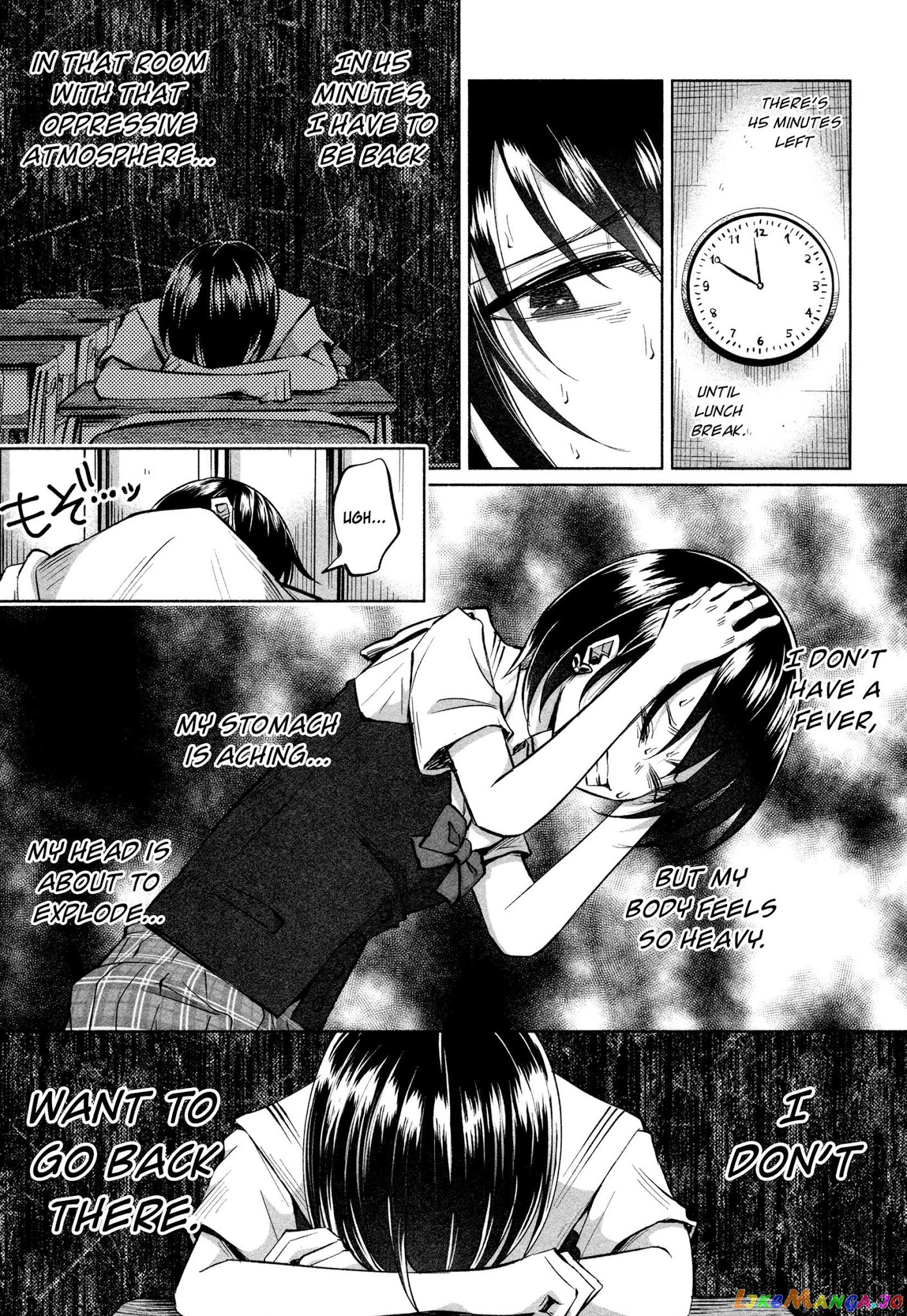 I Wanted To Be Hurt By Love chapter 16 - page 4