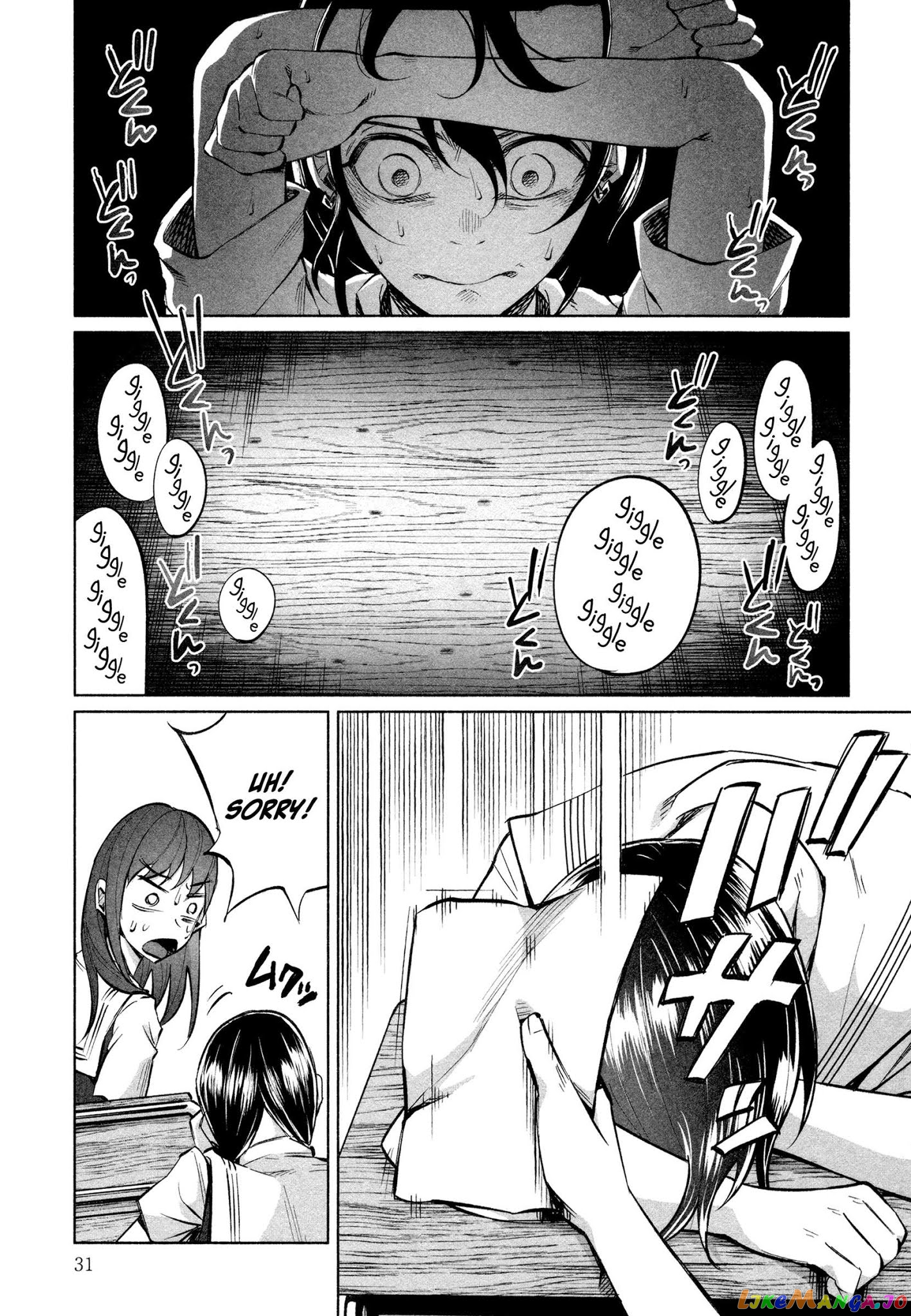 I Wanted To Be Hurt By Love chapter 16 - page 6