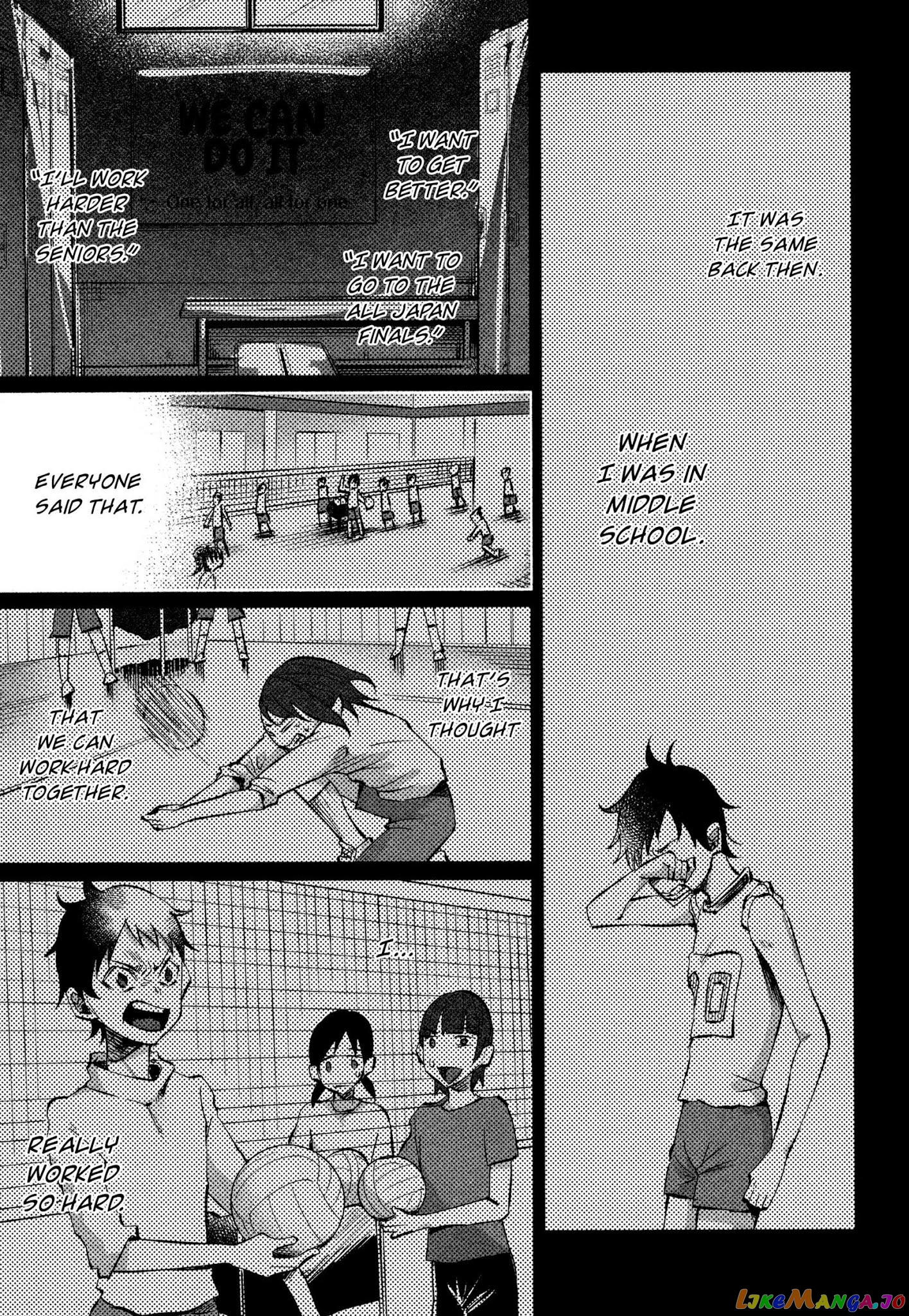 I Wanted To Be Hurt By Love chapter 16 - page 8