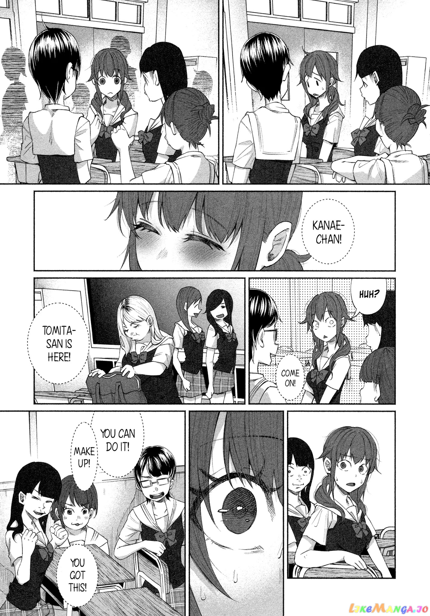 I Wanted To Be Hurt By Love Chapter 23 - page 16