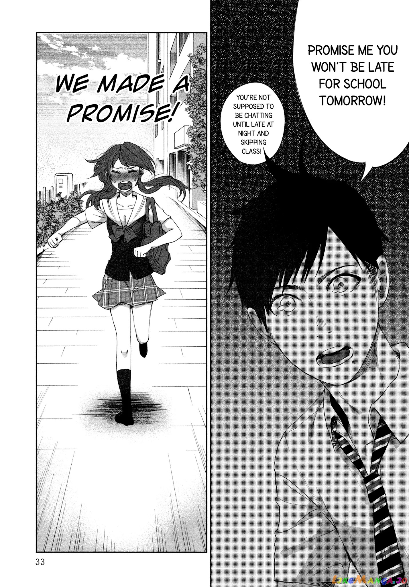 I Wanted To Be Hurt By Love Chapter 23 - page 7