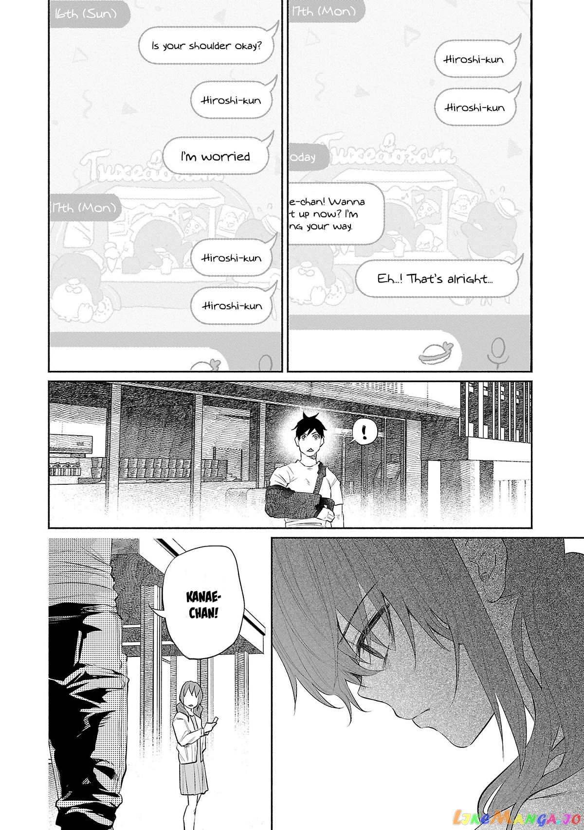 I Wanted To Be Hurt By Love chapter 32 - page 20