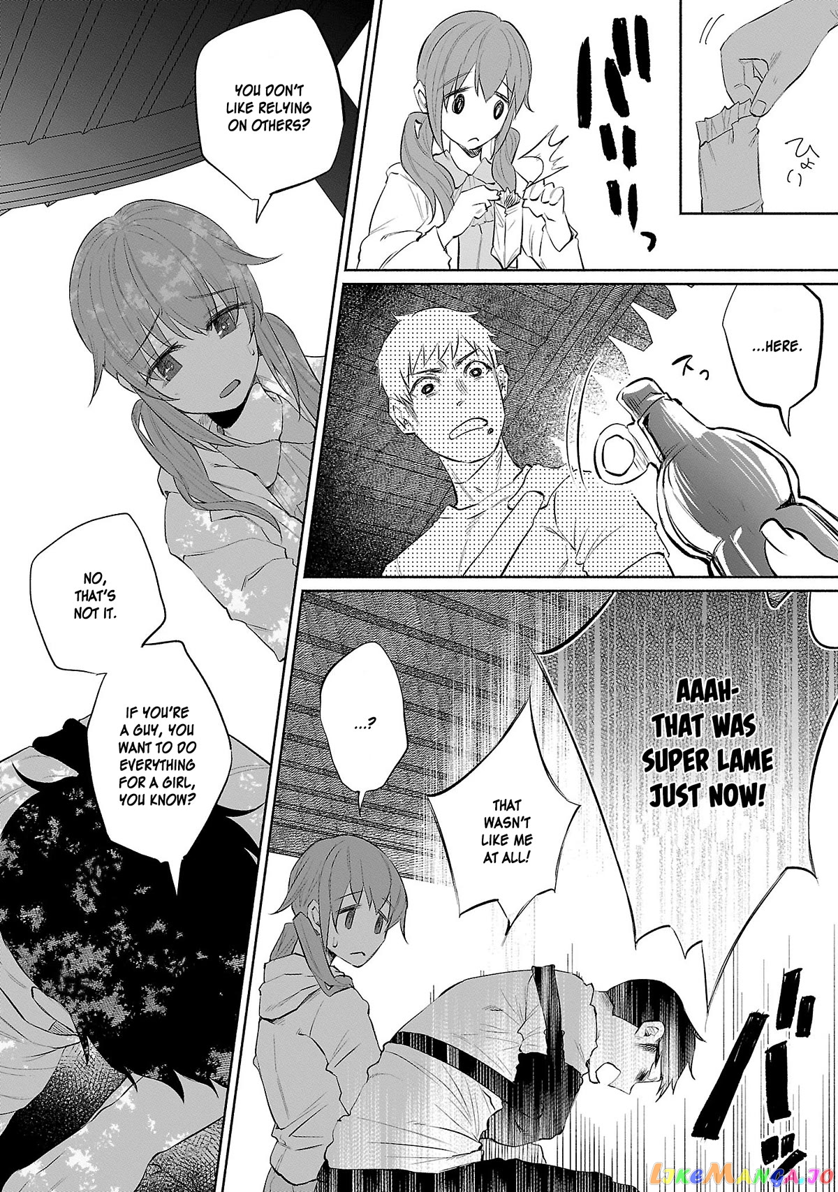 I Wanted To Be Hurt By Love chapter 32 - page 24