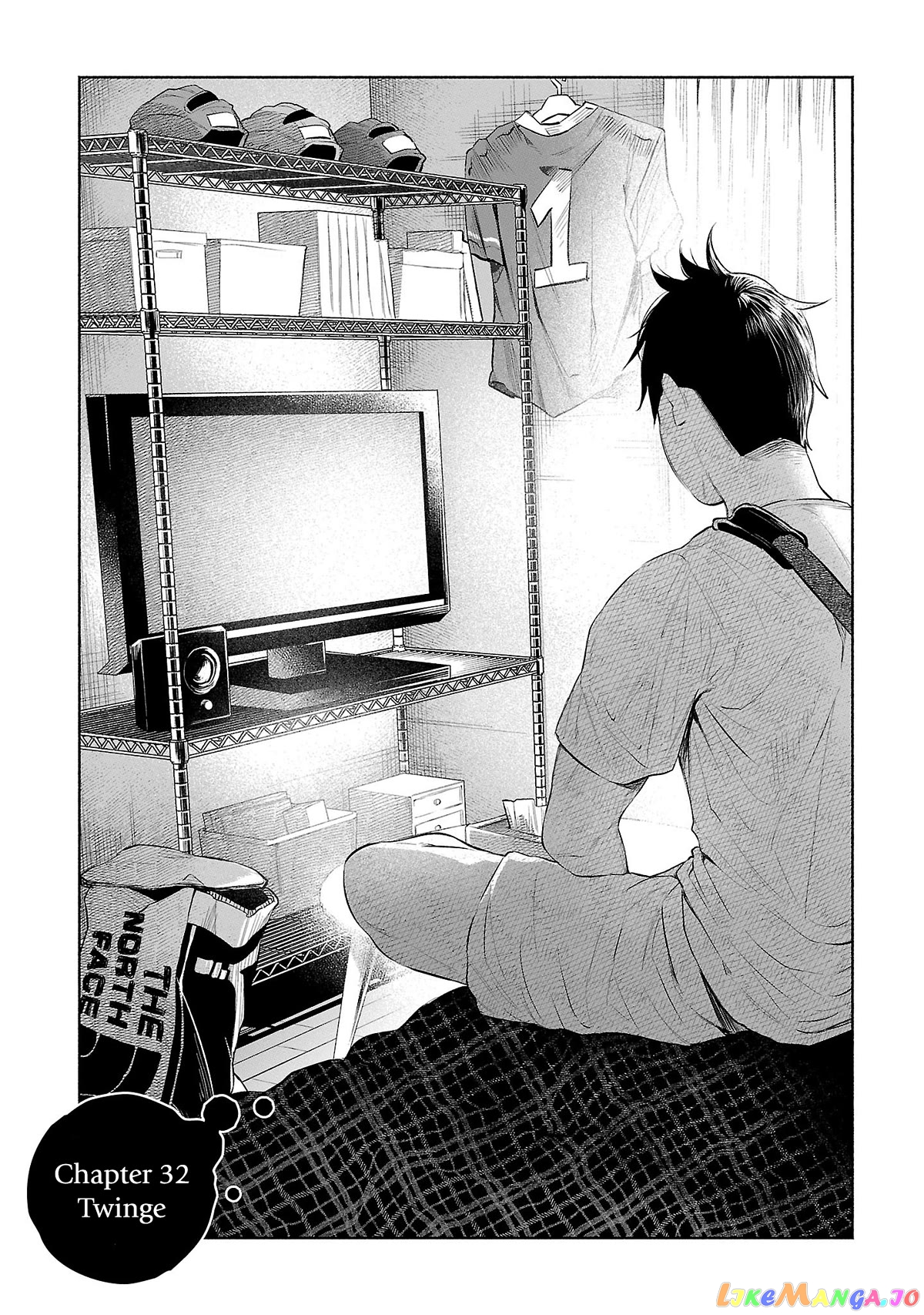 I Wanted To Be Hurt By Love chapter 32 - page 3