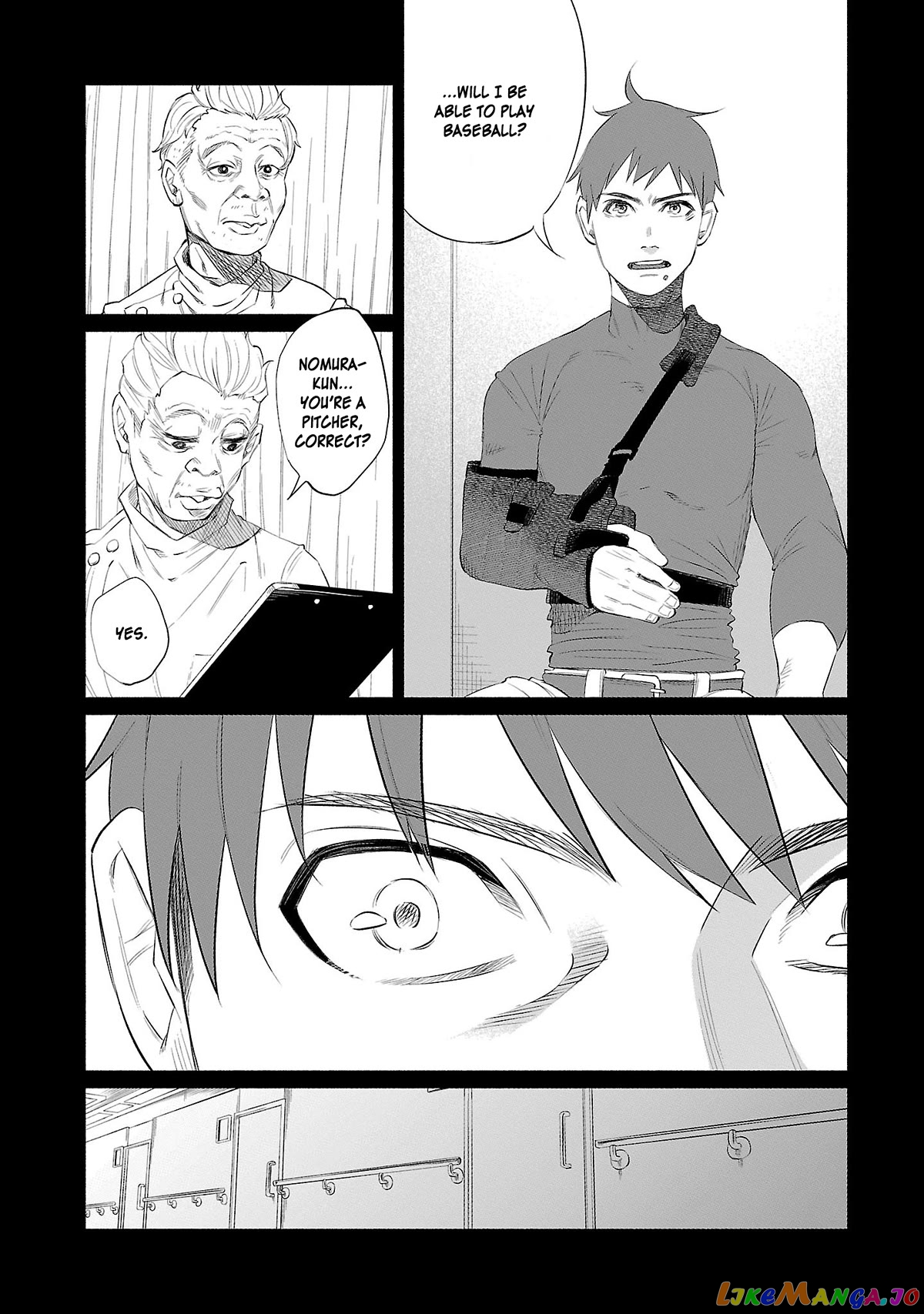 I Wanted To Be Hurt By Love chapter 32 - page 7