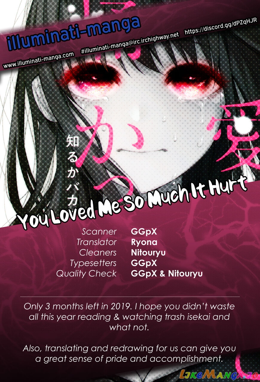 I Wanted To Be Hurt By Love Chapter 12 - page 1