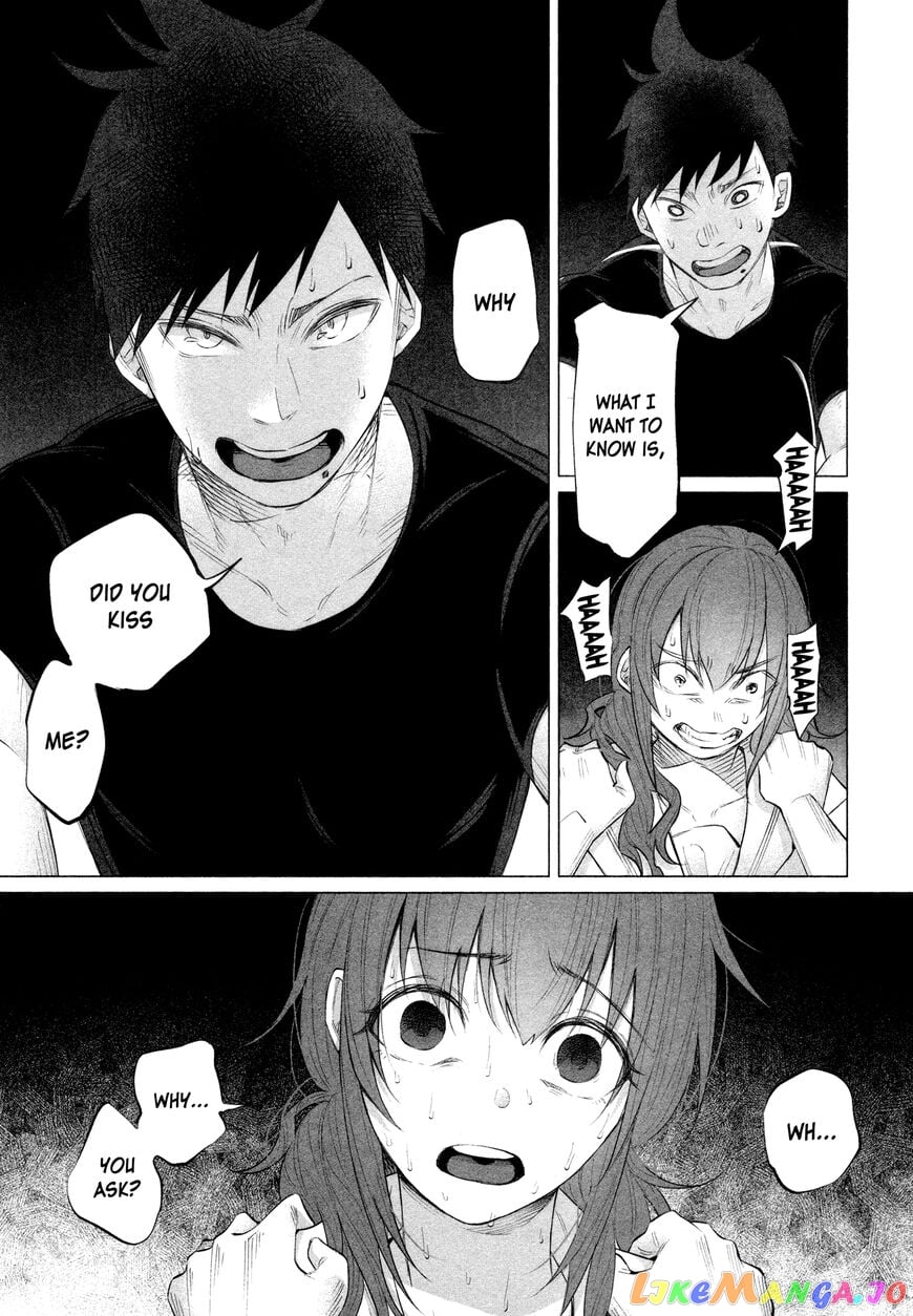 I Wanted To Be Hurt By Love Chapter 12 - page 12