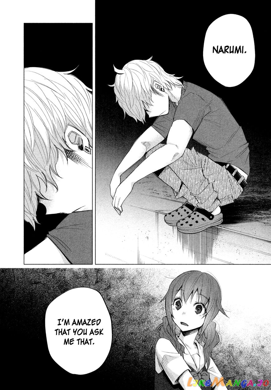 I Wanted To Be Hurt By Love Chapter 12 - page 14