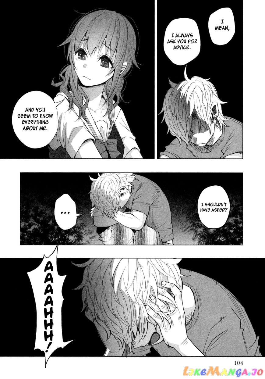 I Wanted To Be Hurt By Love Chapter 12 - page 15