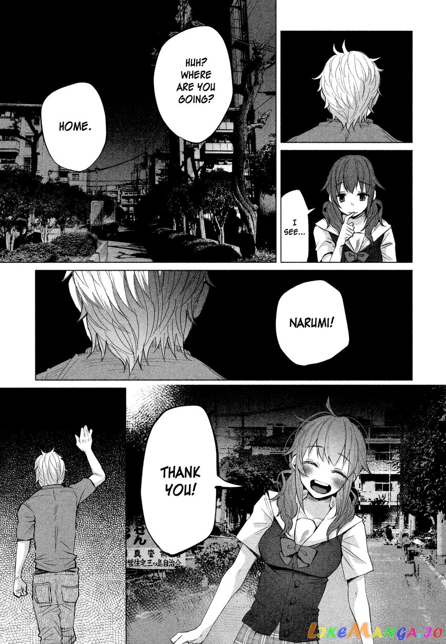 I Wanted To Be Hurt By Love Chapter 12 - page 18