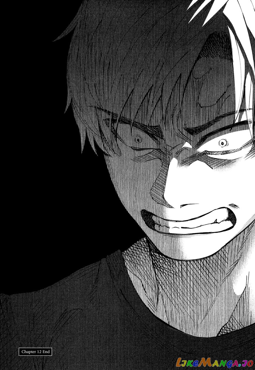 I Wanted To Be Hurt By Love Chapter 12 - page 19