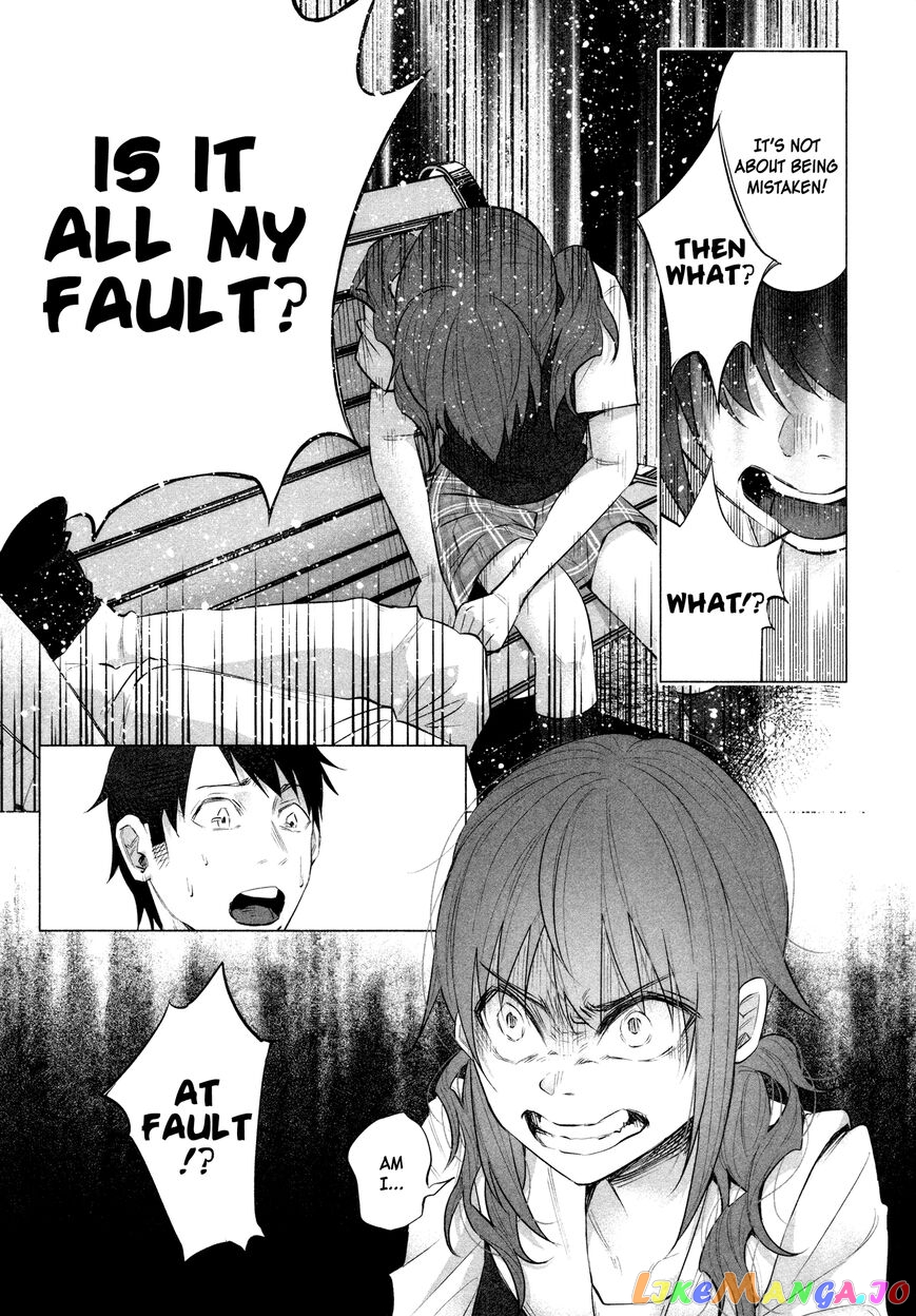 I Wanted To Be Hurt By Love Chapter 12 - page 7
