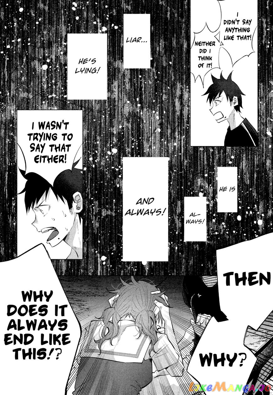 I Wanted To Be Hurt By Love Chapter 12 - page 9
