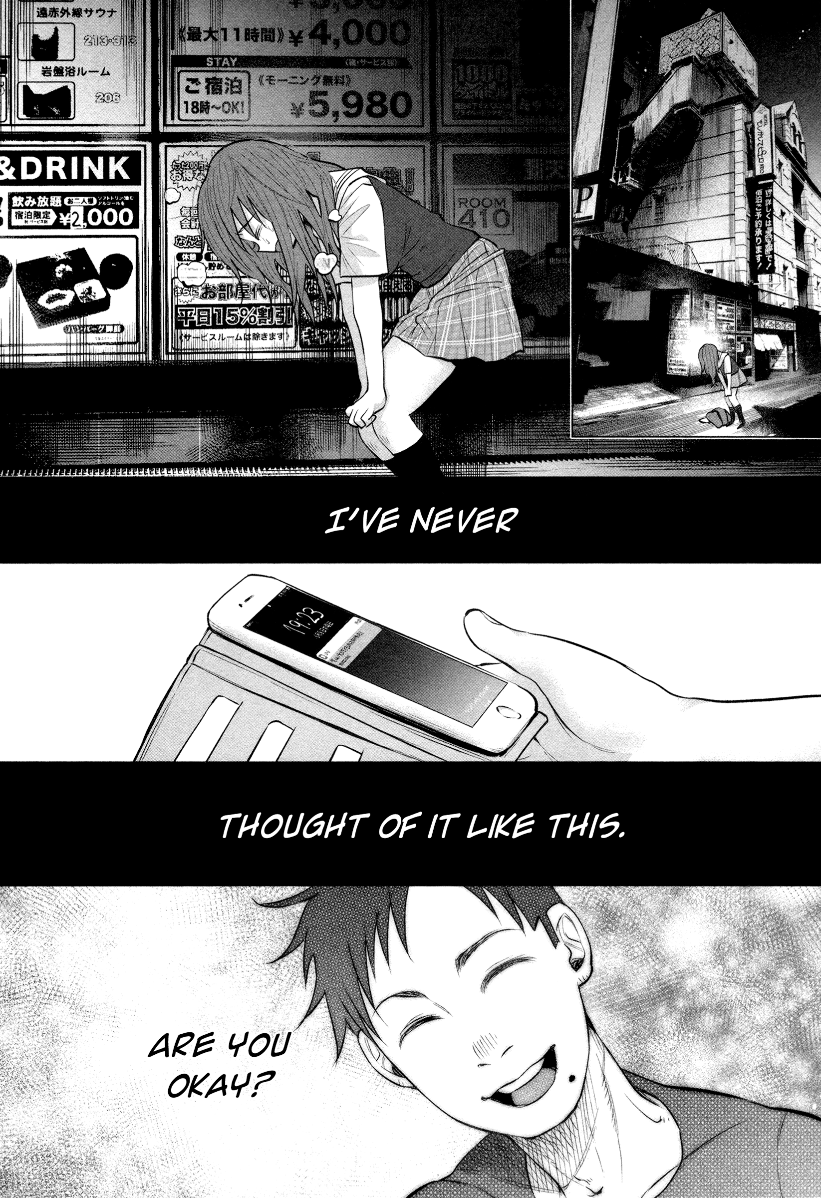 I Wanted To Be Hurt By Love Chapter 6 - page 19