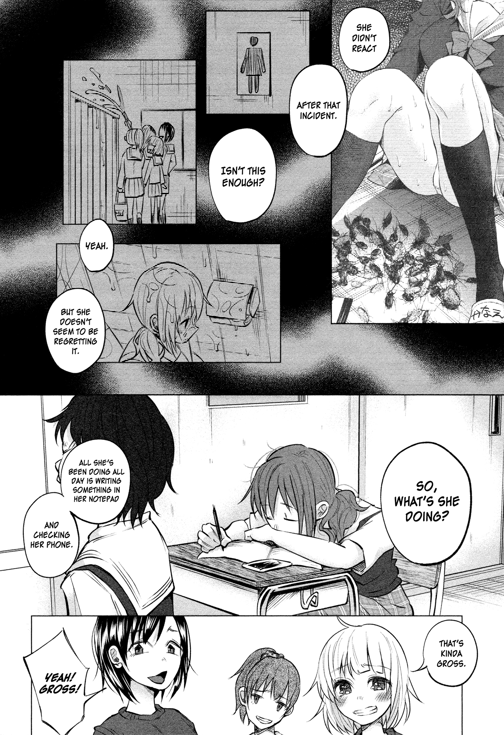 I Wanted To Be Hurt By Love Chapter 6 - page 5
