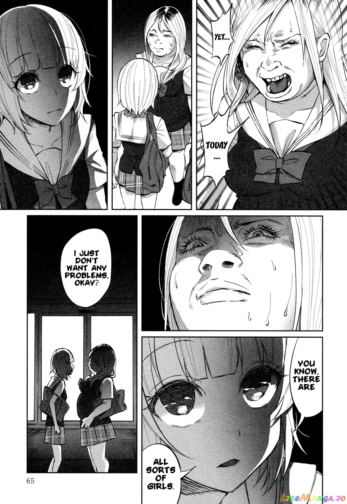 I Wanted To Be Hurt By Love Chapter 17 - page 15