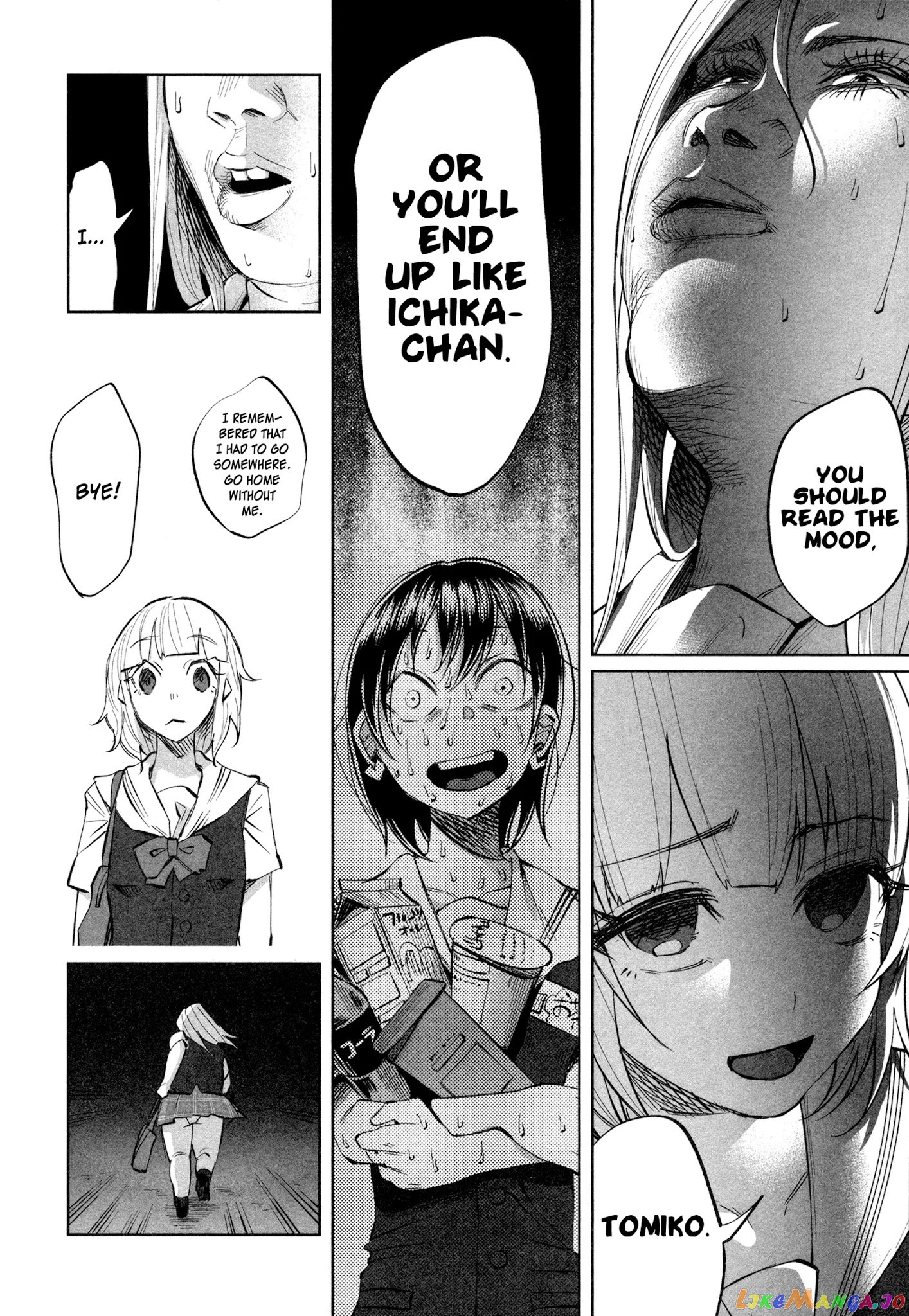 I Wanted To Be Hurt By Love Chapter 17 - page 16