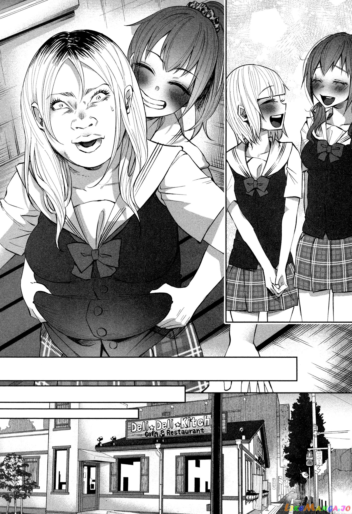 I Wanted To Be Hurt By Love Chapter 17 - page 6