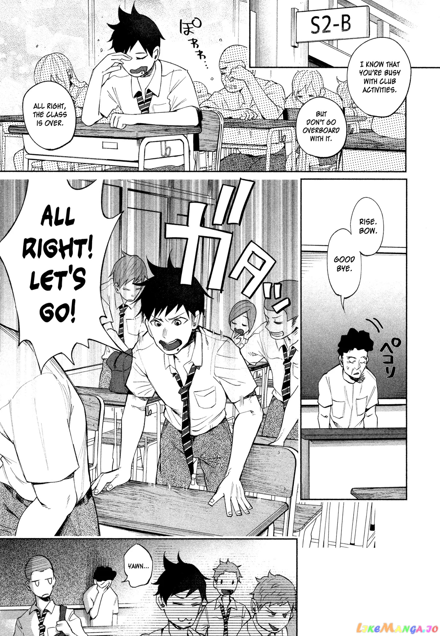 I Wanted To Be Hurt By Love chapter 24 - page 10