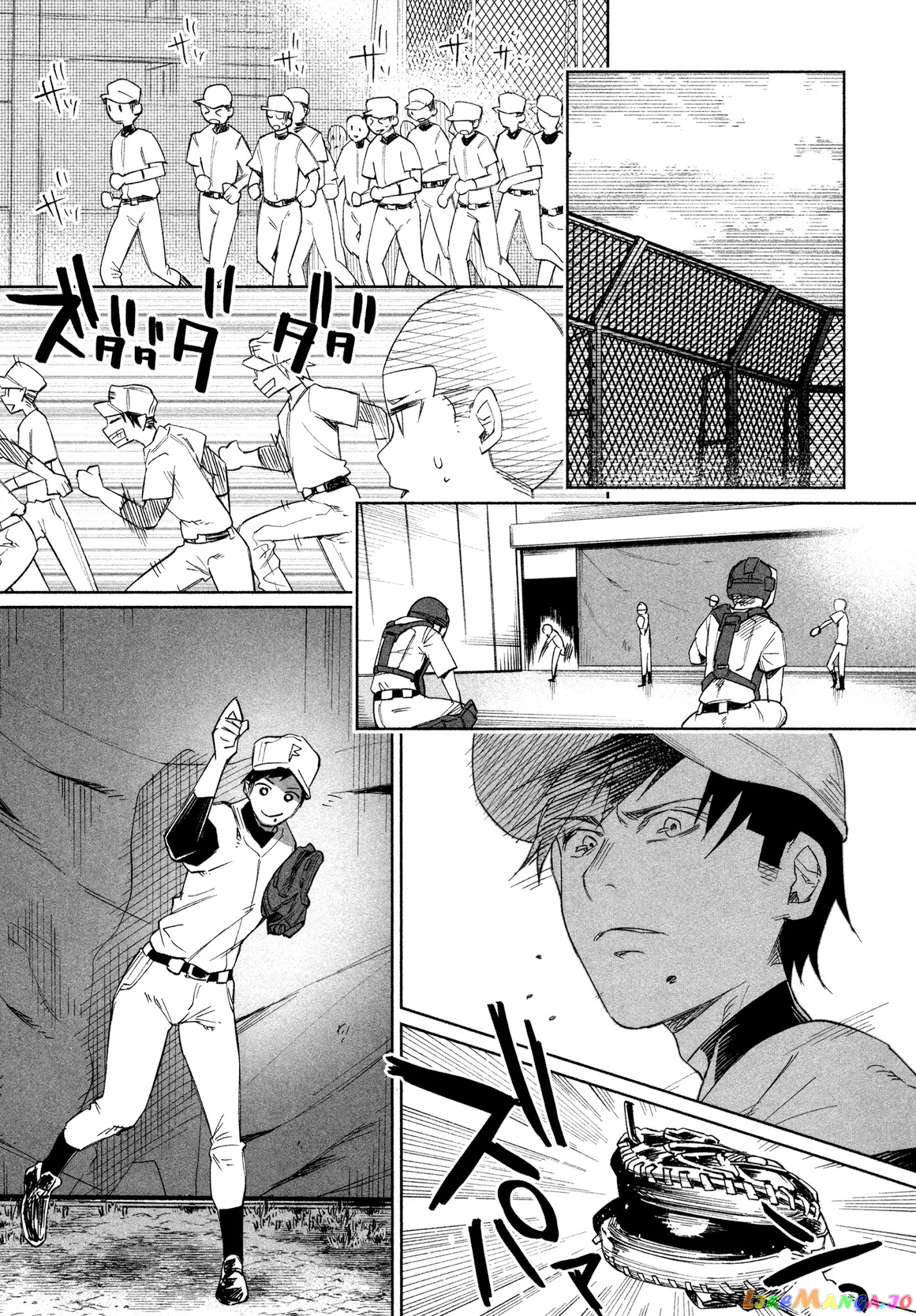 I Wanted To Be Hurt By Love chapter 24 - page 11
