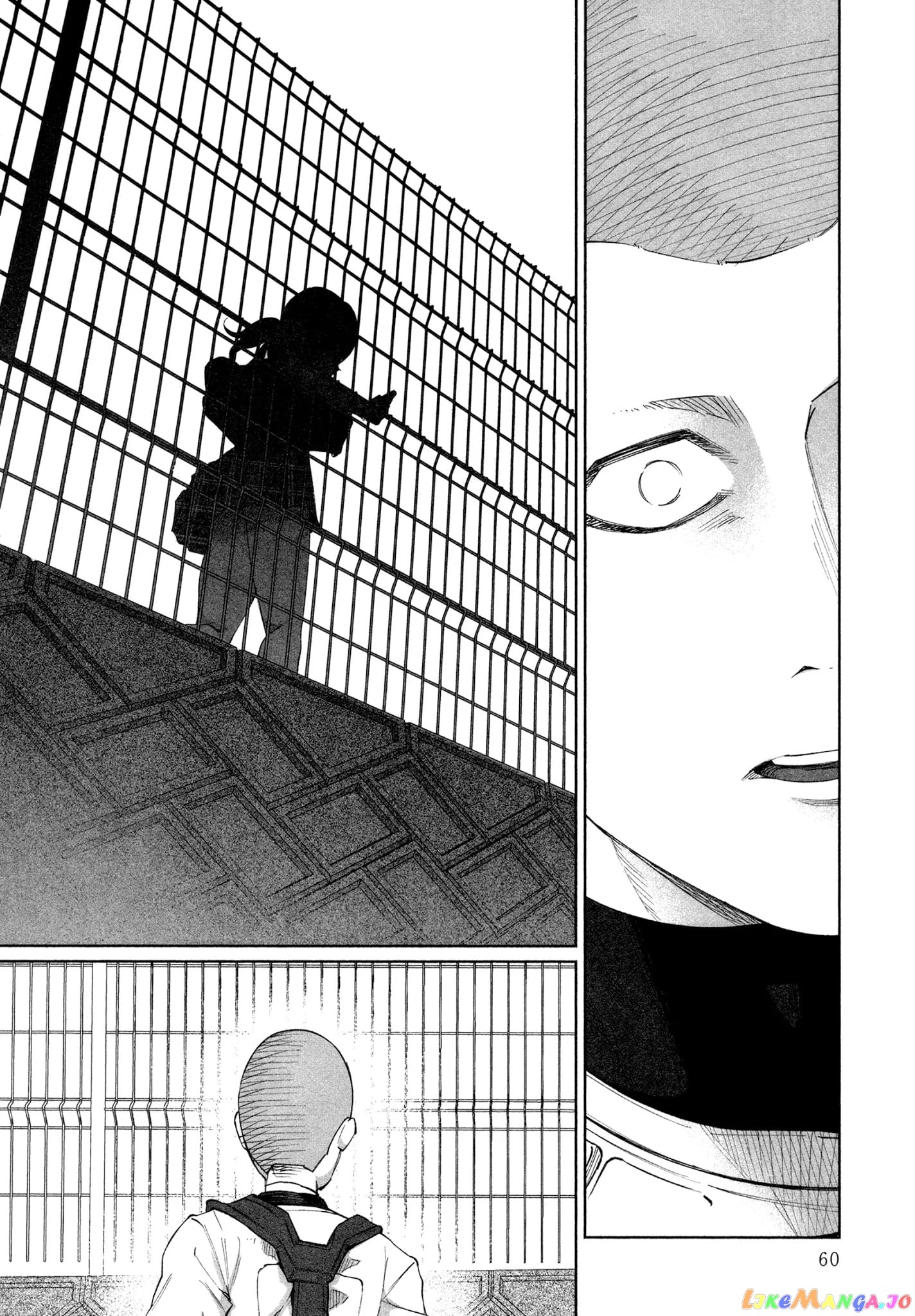 I Wanted To Be Hurt By Love chapter 24 - page 14