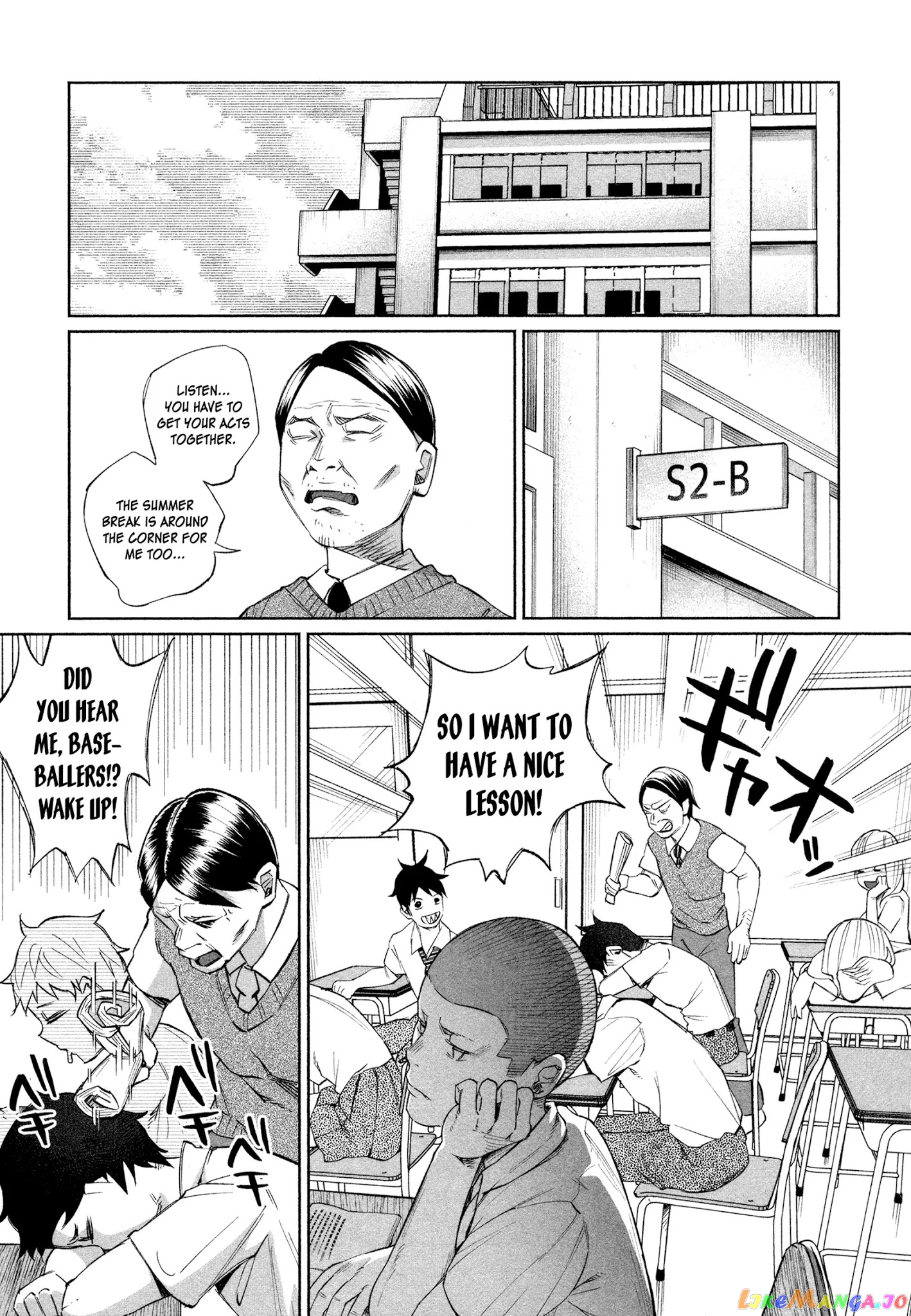 I Wanted To Be Hurt By Love chapter 24 - page 5