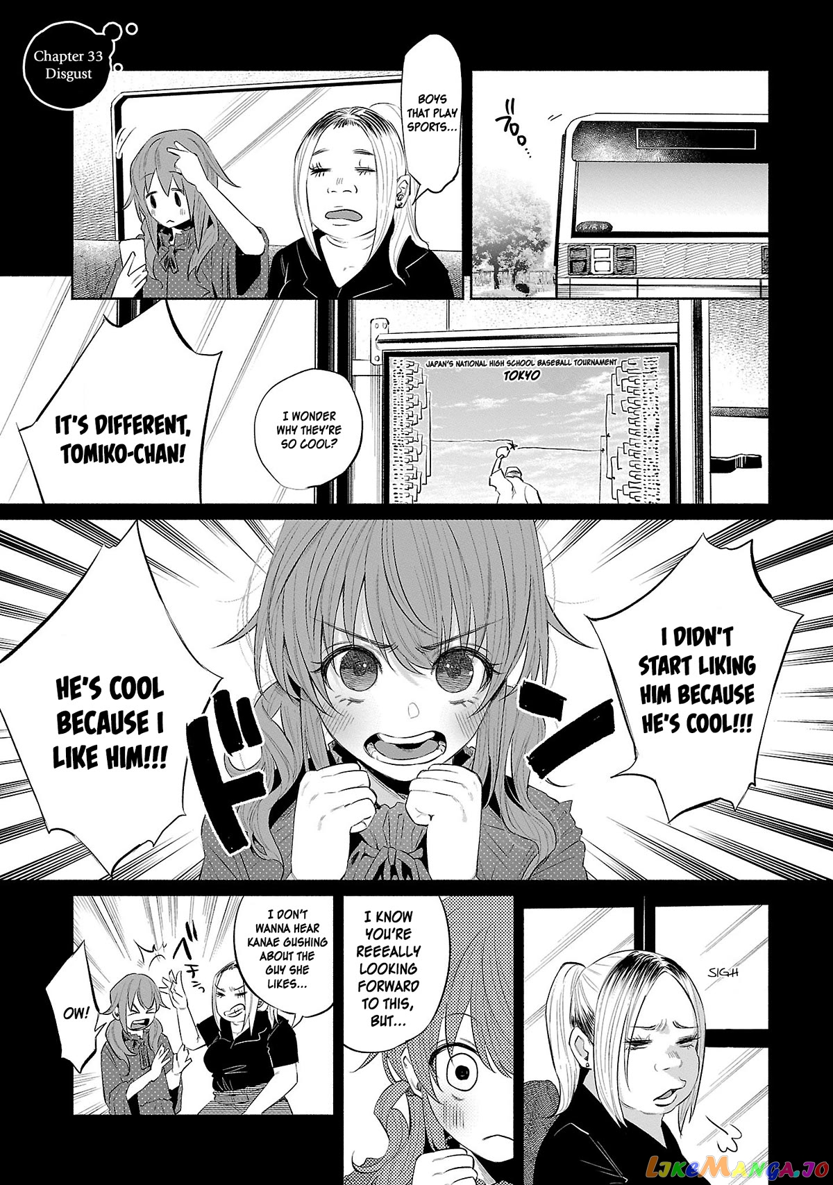 I Wanted To Be Hurt By Love chapter 33 - page 1