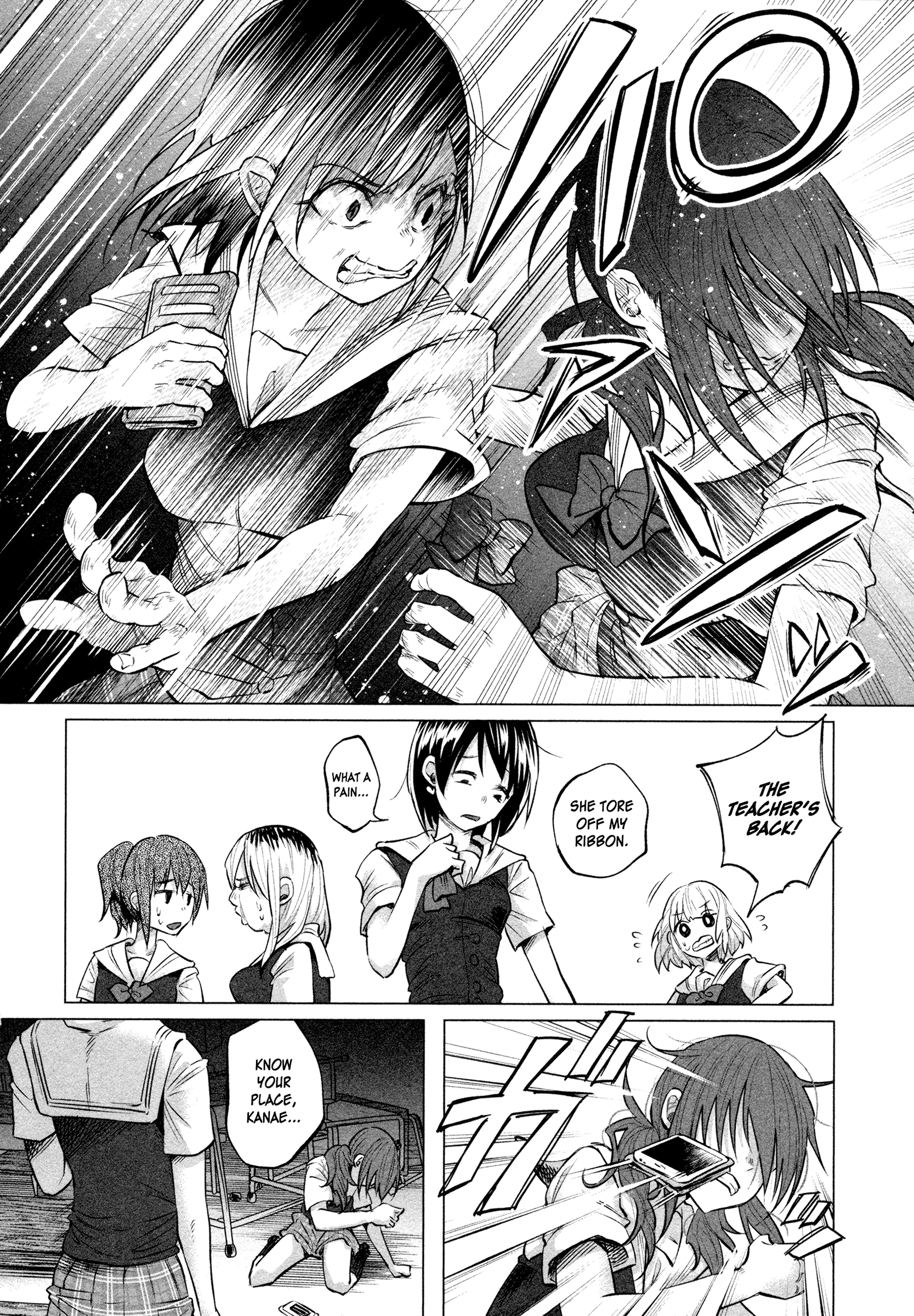 I Wanted To Be Hurt By Love Chapter 7 - page 11