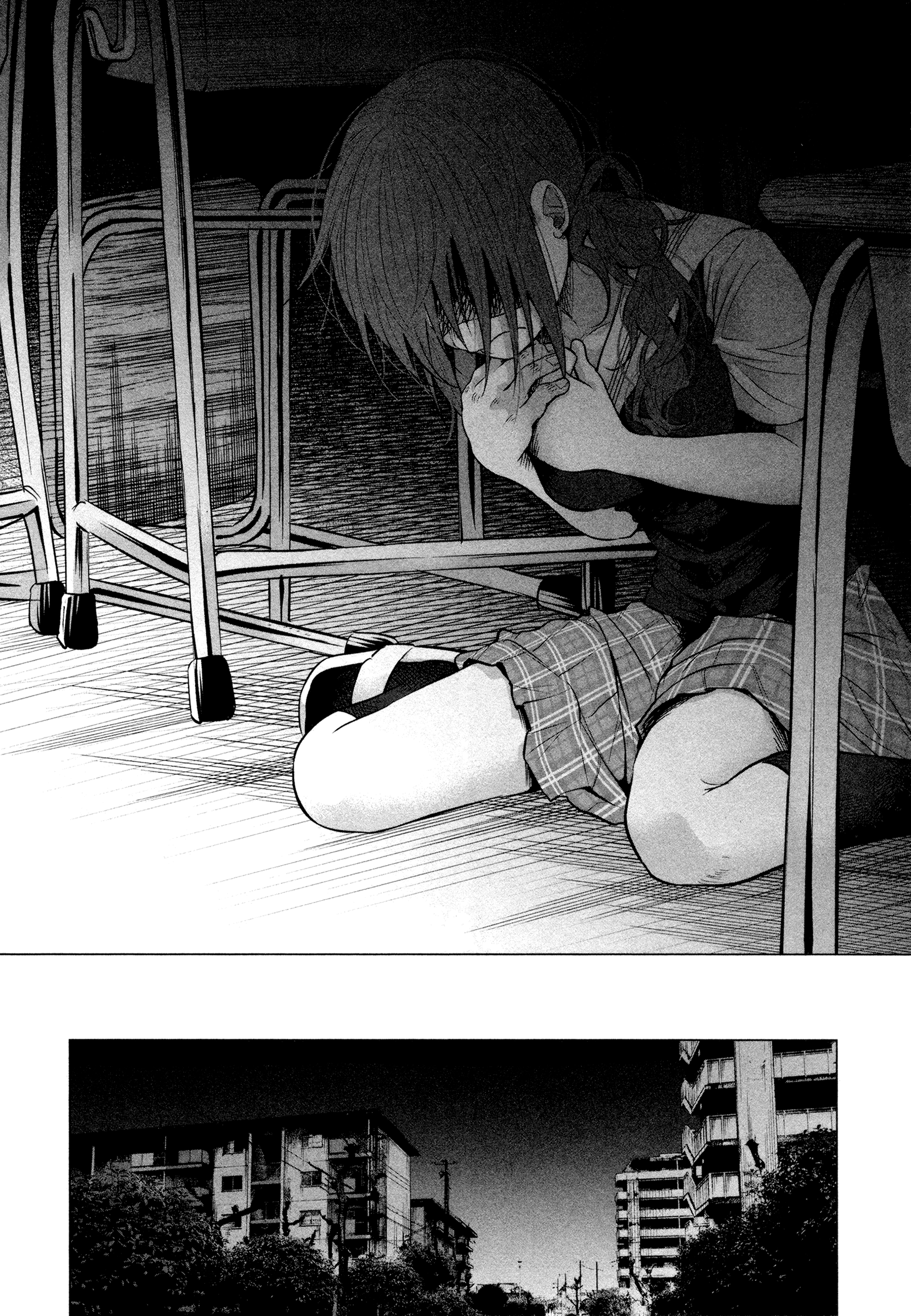 I Wanted To Be Hurt By Love Chapter 7 - page 13