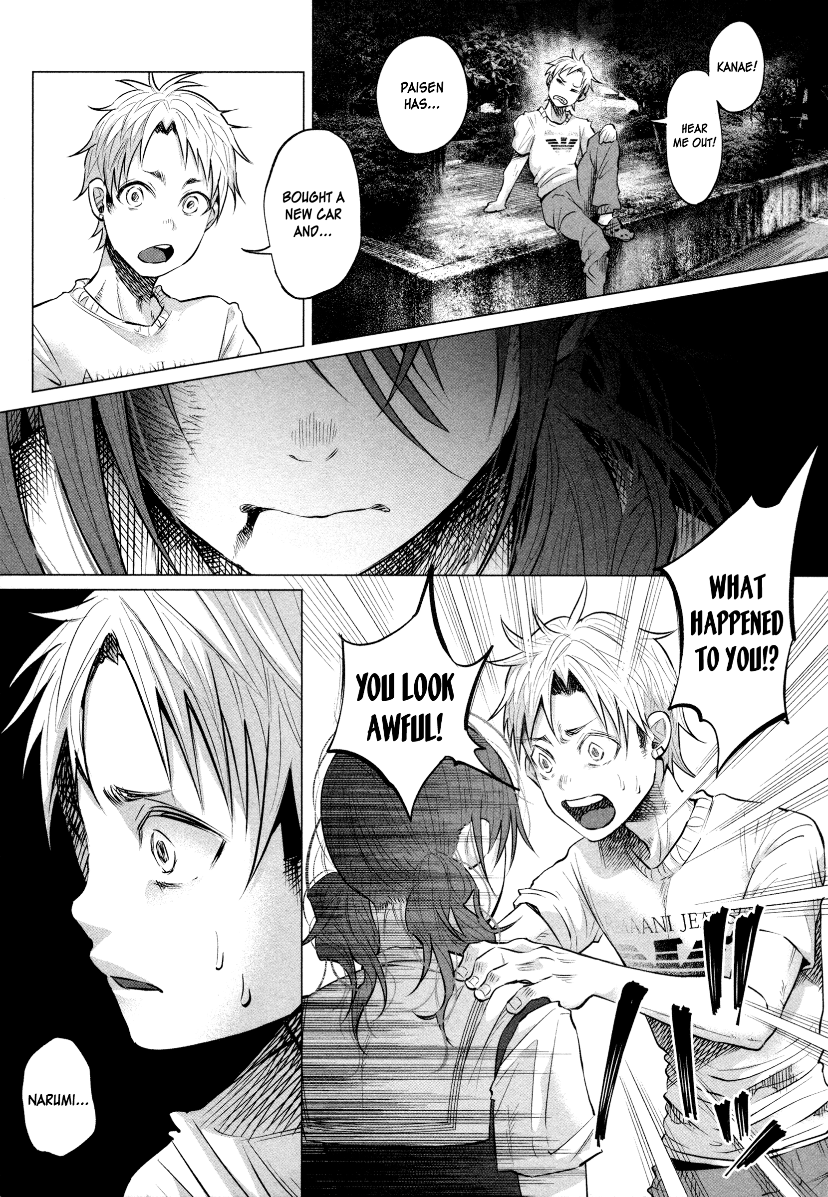 I Wanted To Be Hurt By Love Chapter 7 - page 14