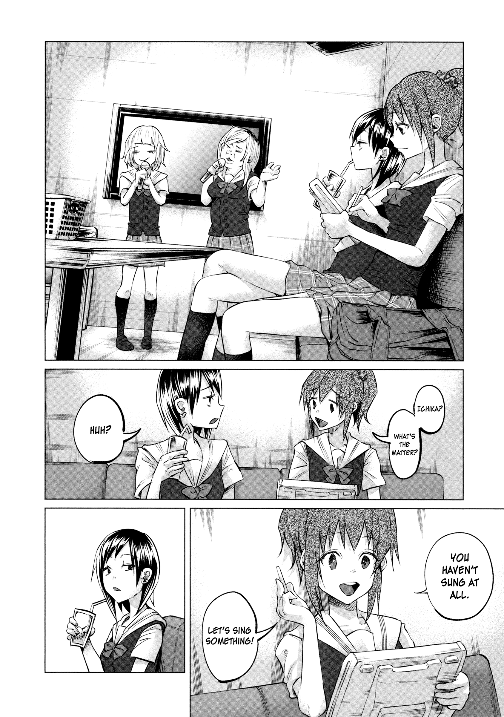 I Wanted To Be Hurt By Love Chapter 7 - page 17
