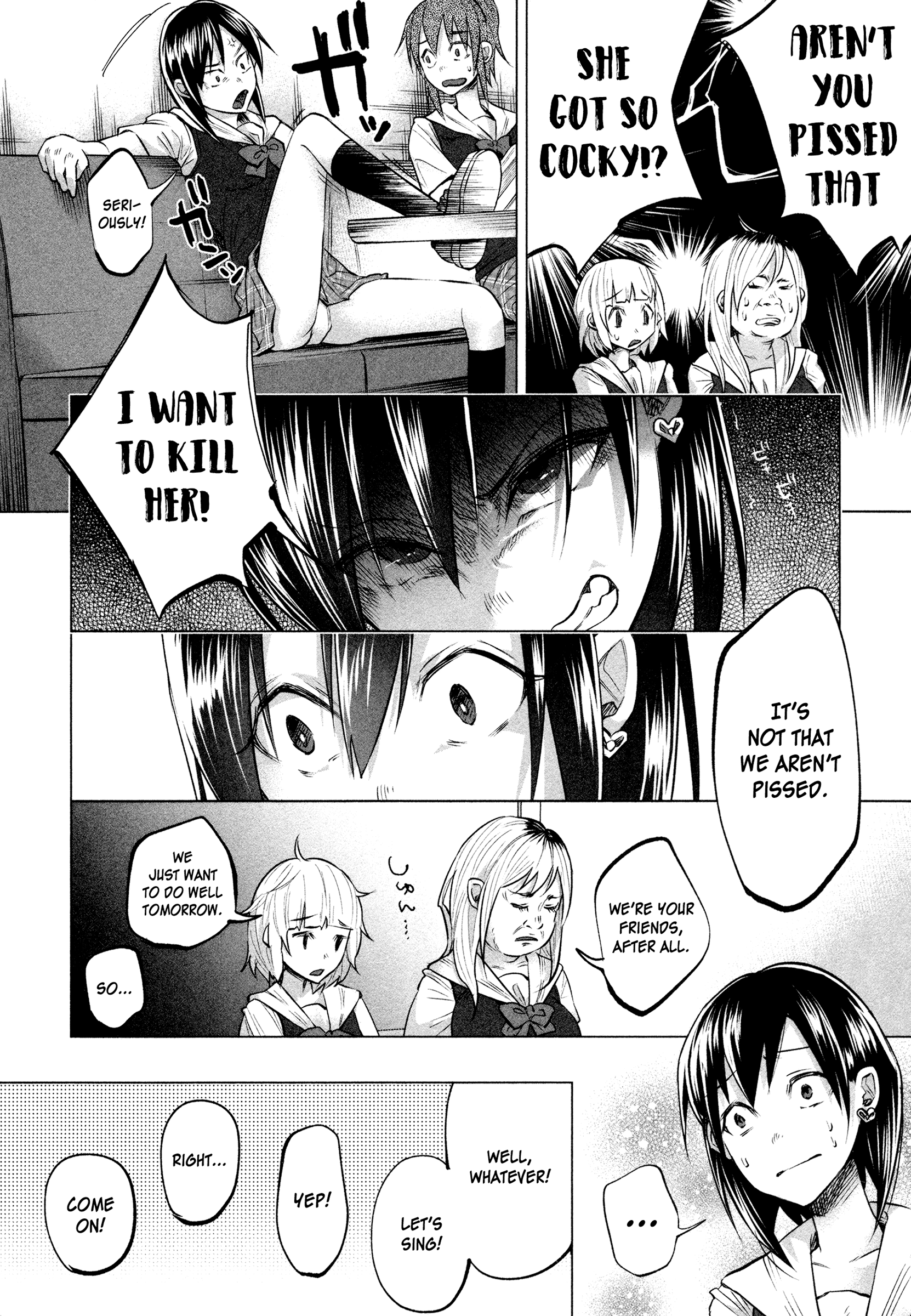 I Wanted To Be Hurt By Love Chapter 7 - page 19