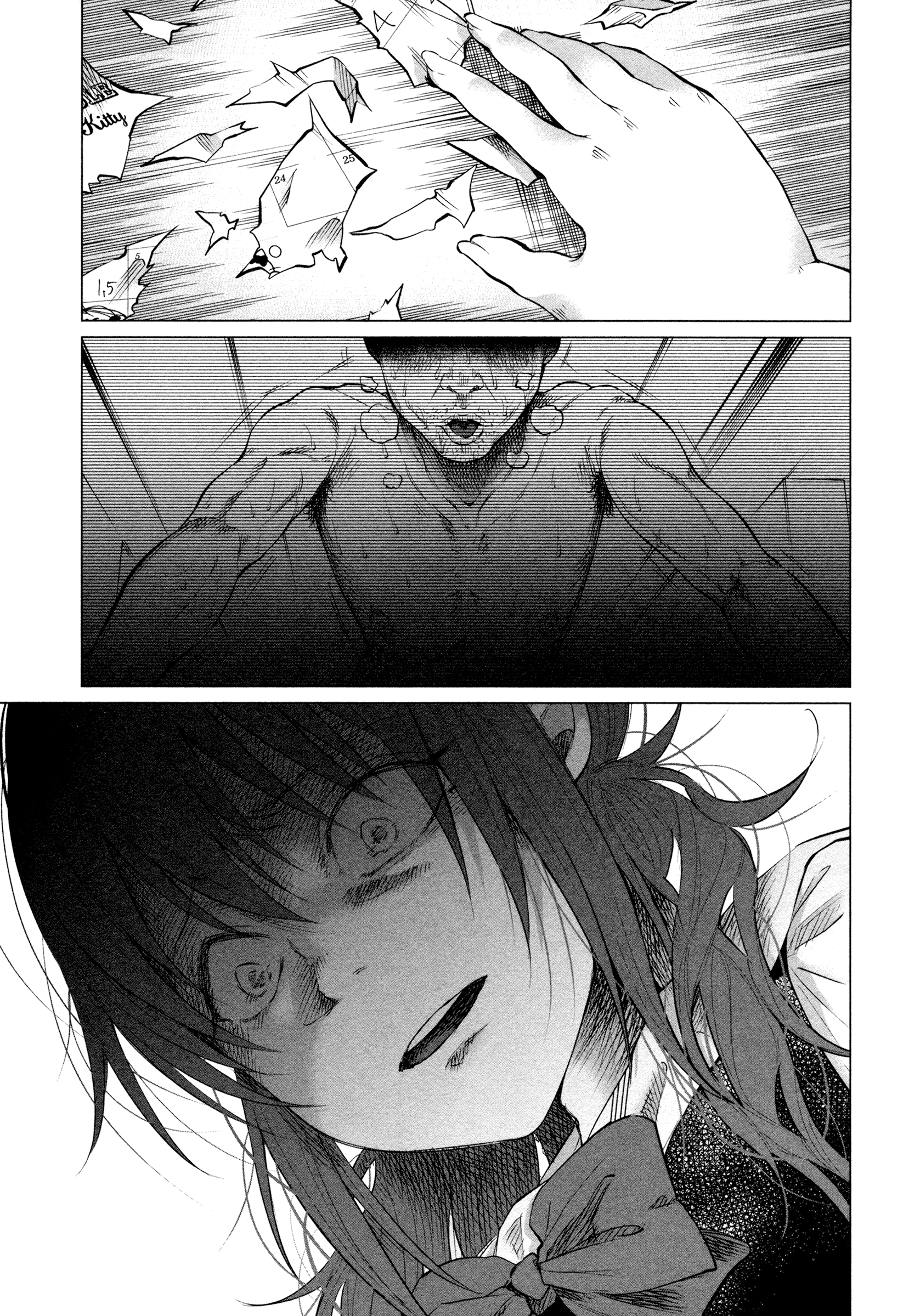 I Wanted To Be Hurt By Love Chapter 7 - page 5