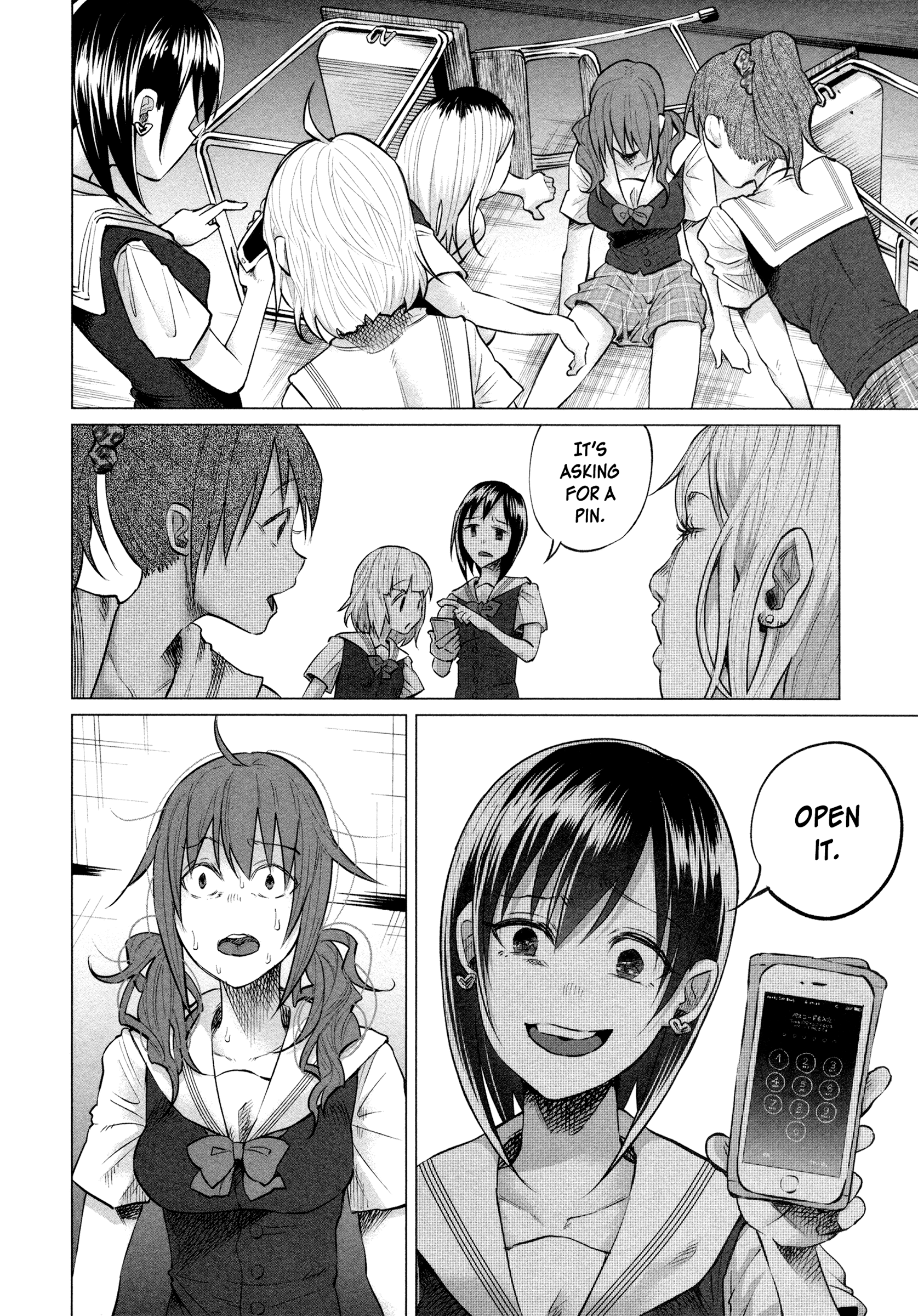 I Wanted To Be Hurt By Love Chapter 7 - page 6