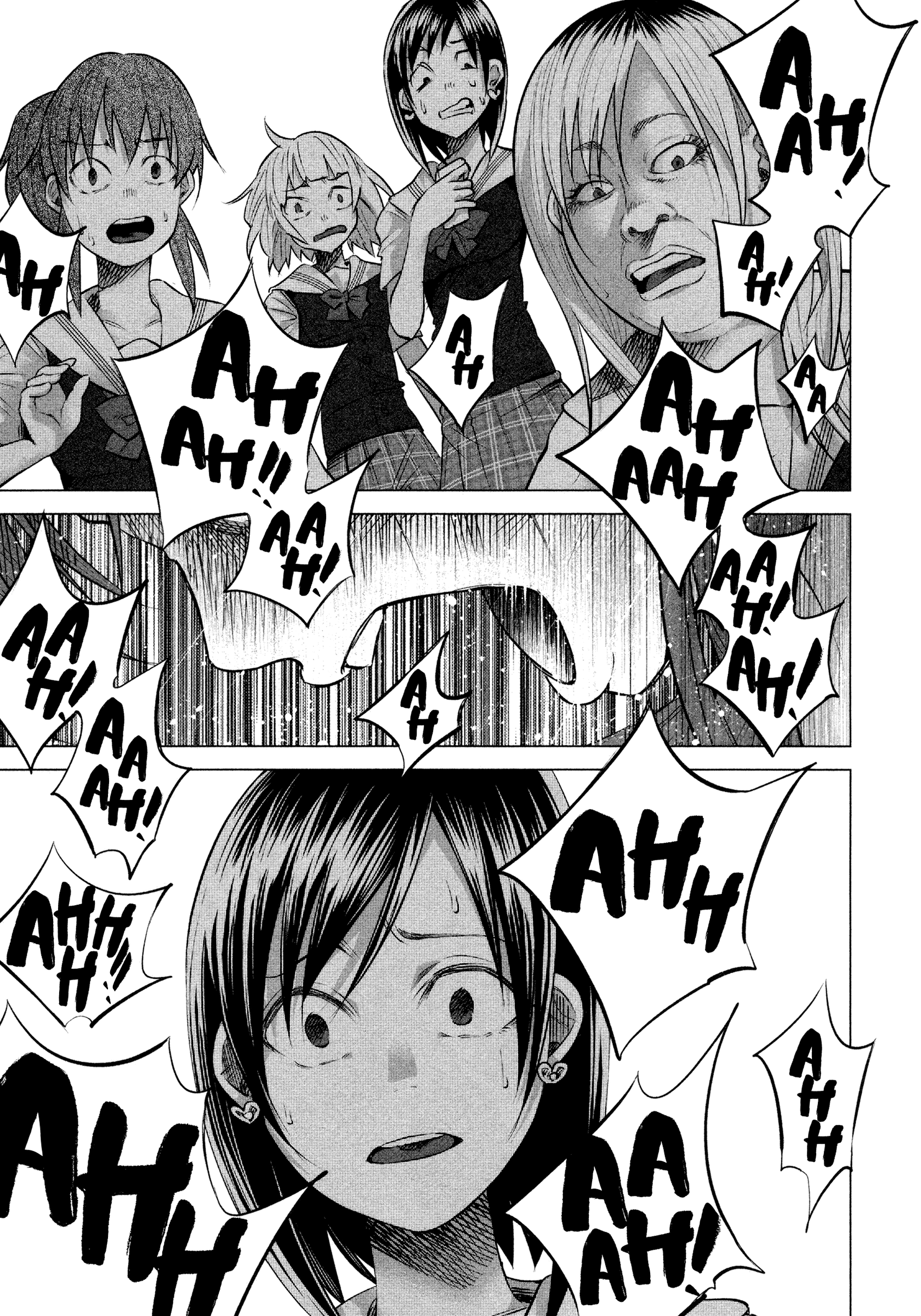 I Wanted To Be Hurt By Love Chapter 7 - page 9