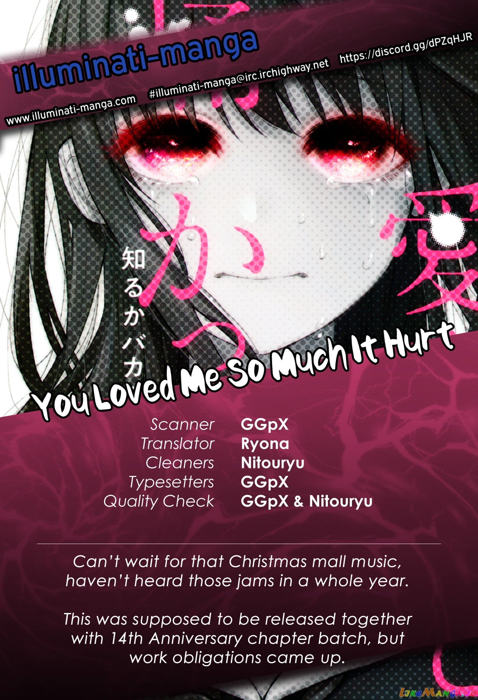I Wanted To Be Hurt By Love chapter 13 - page 1
