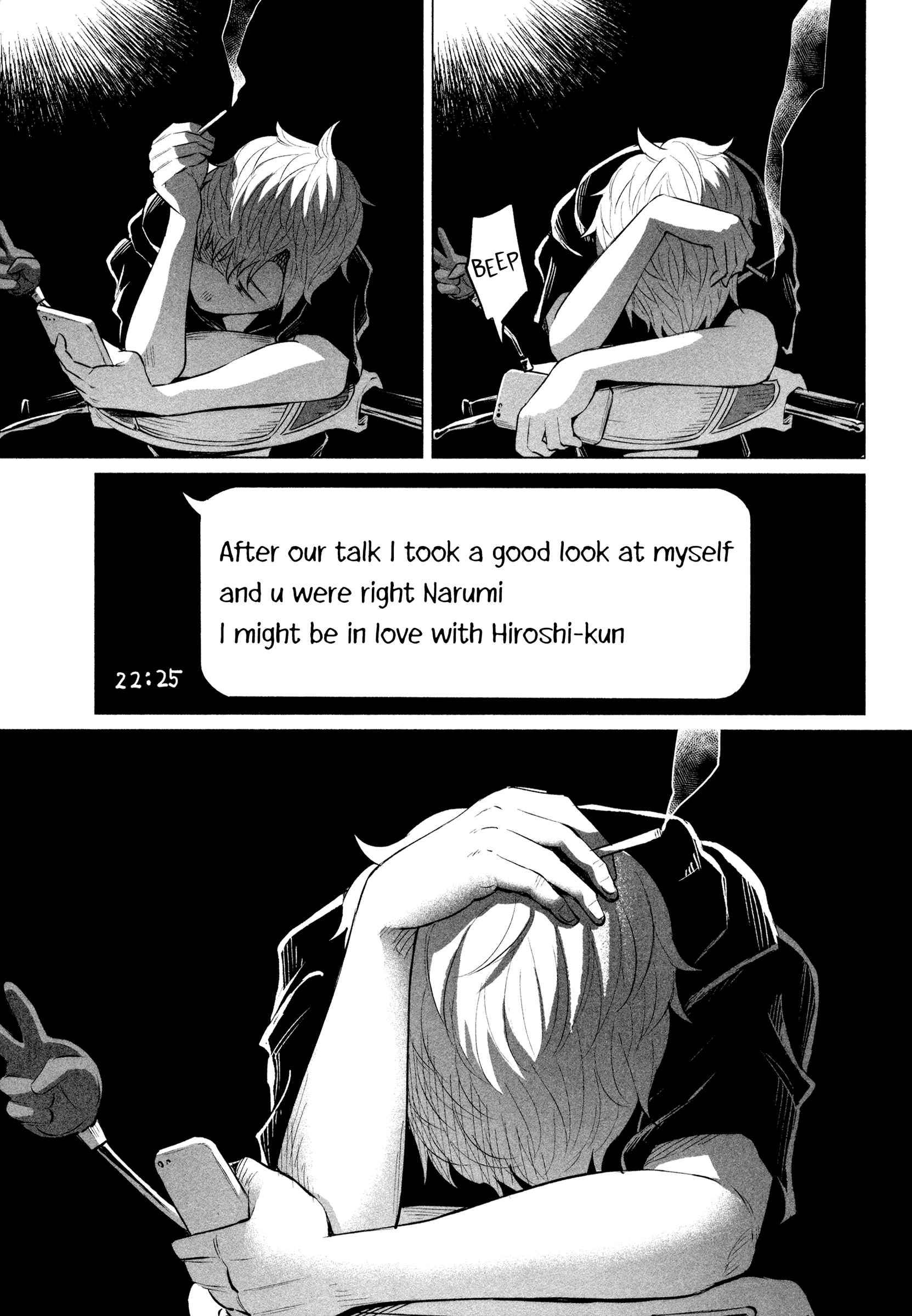 I Wanted To Be Hurt By Love chapter 13 - page 12