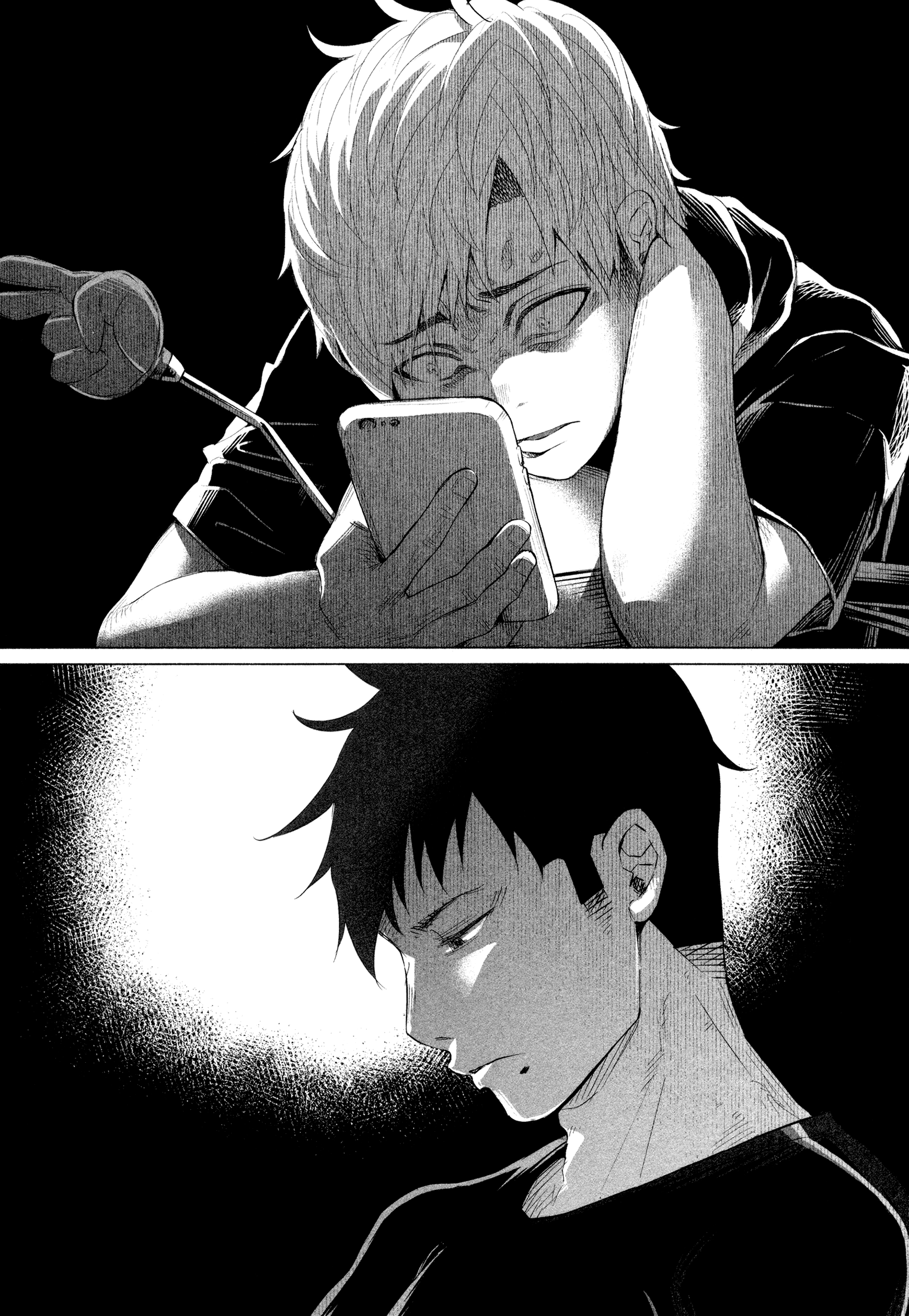 I Wanted To Be Hurt By Love chapter 13 - page 15