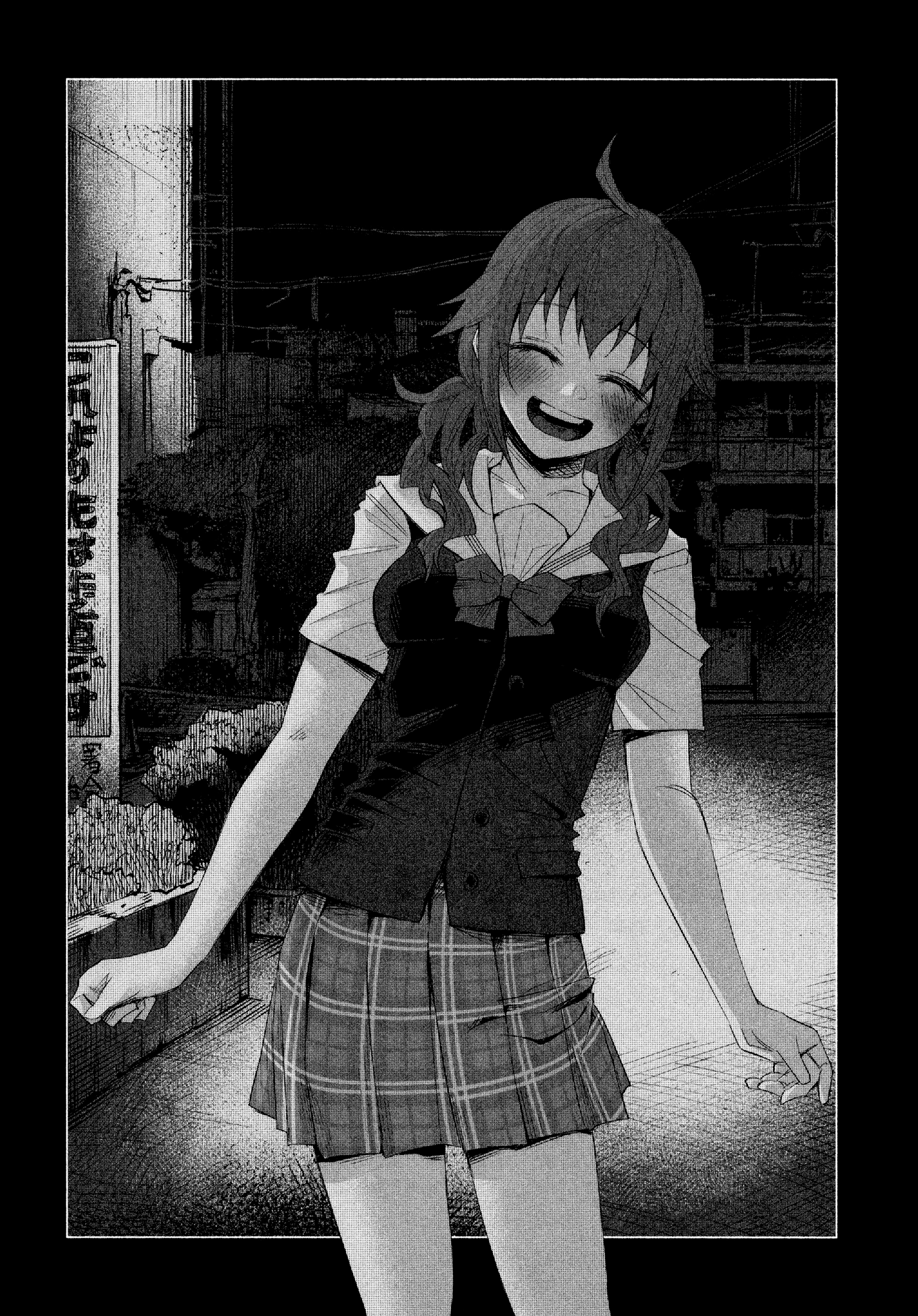 I Wanted To Be Hurt By Love chapter 13 - page 6