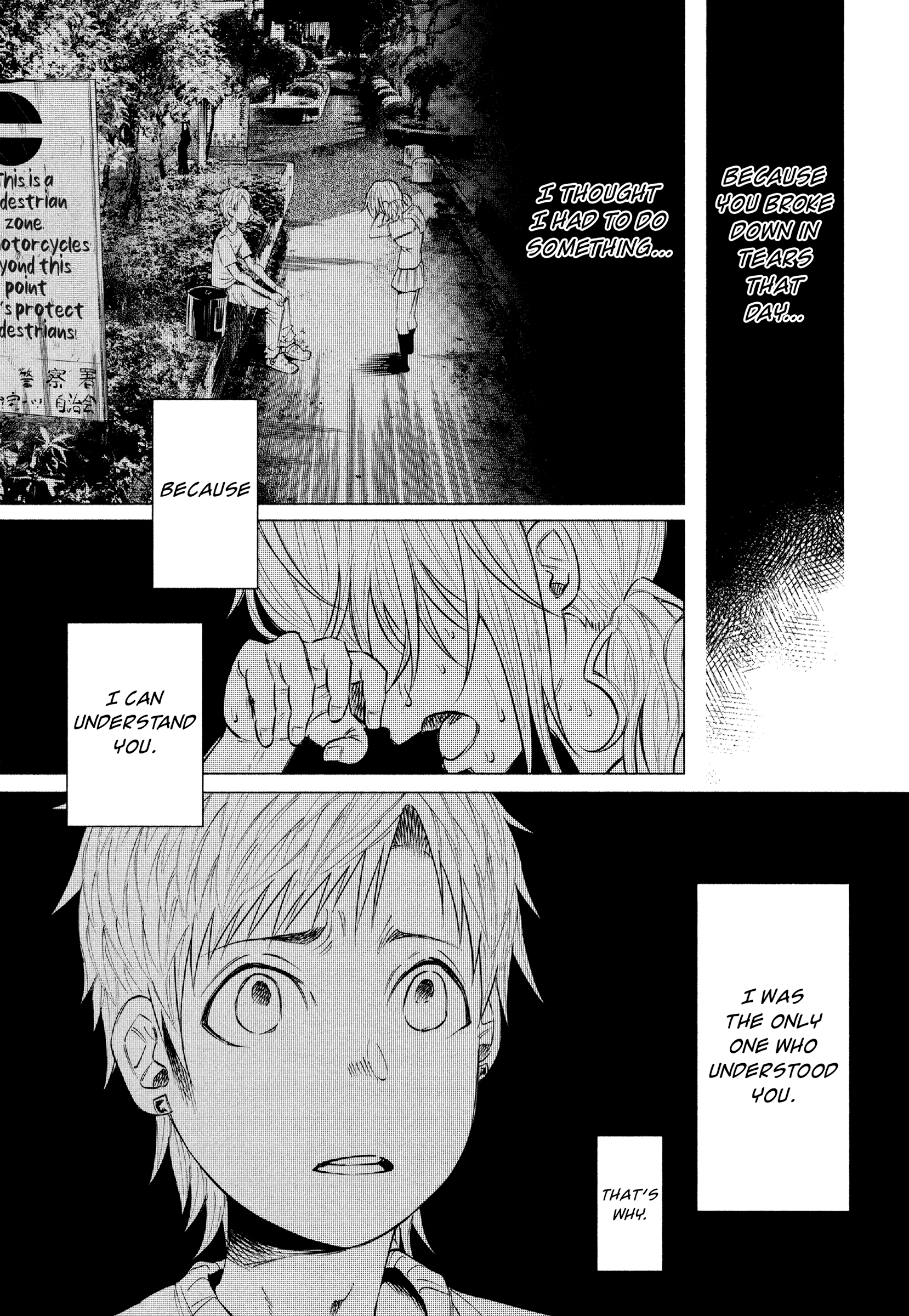 I Wanted To Be Hurt By Love chapter 13 - page 9