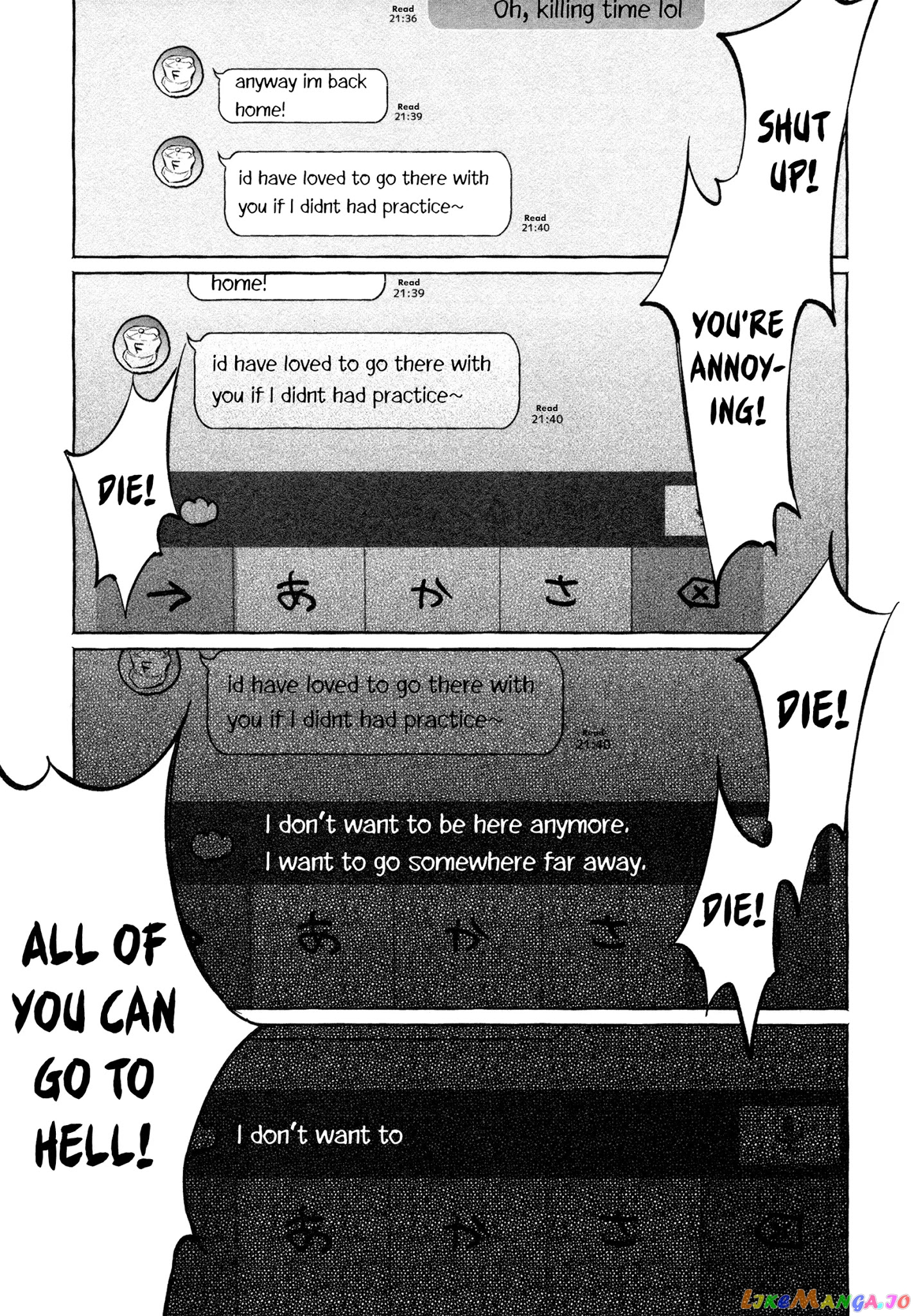 I Wanted To Be Hurt By Love chapter 18 - page 21