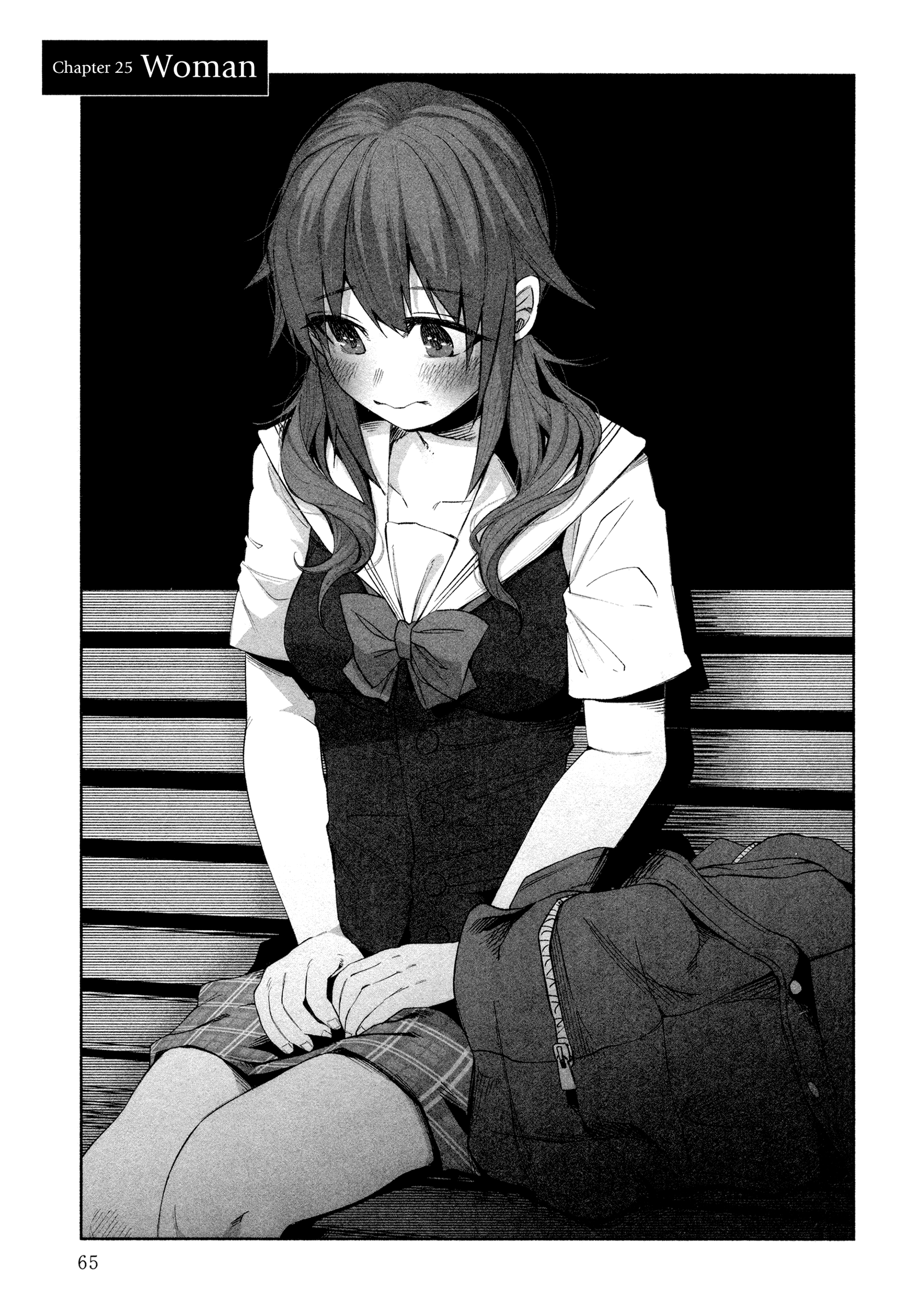 I Wanted To Be Hurt By Love Chapter 25 - page 1