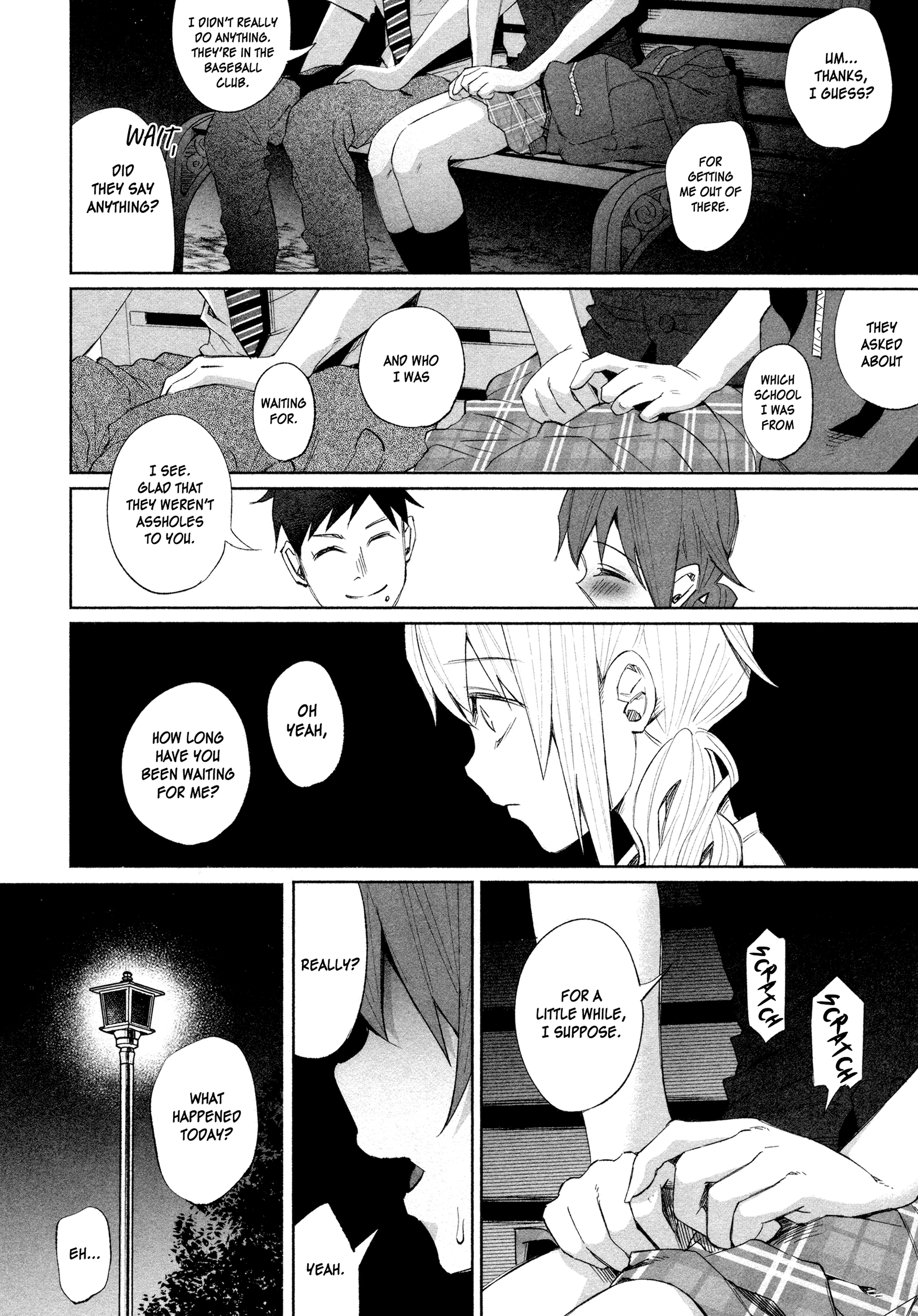 I Wanted To Be Hurt By Love Chapter 25 - page 2