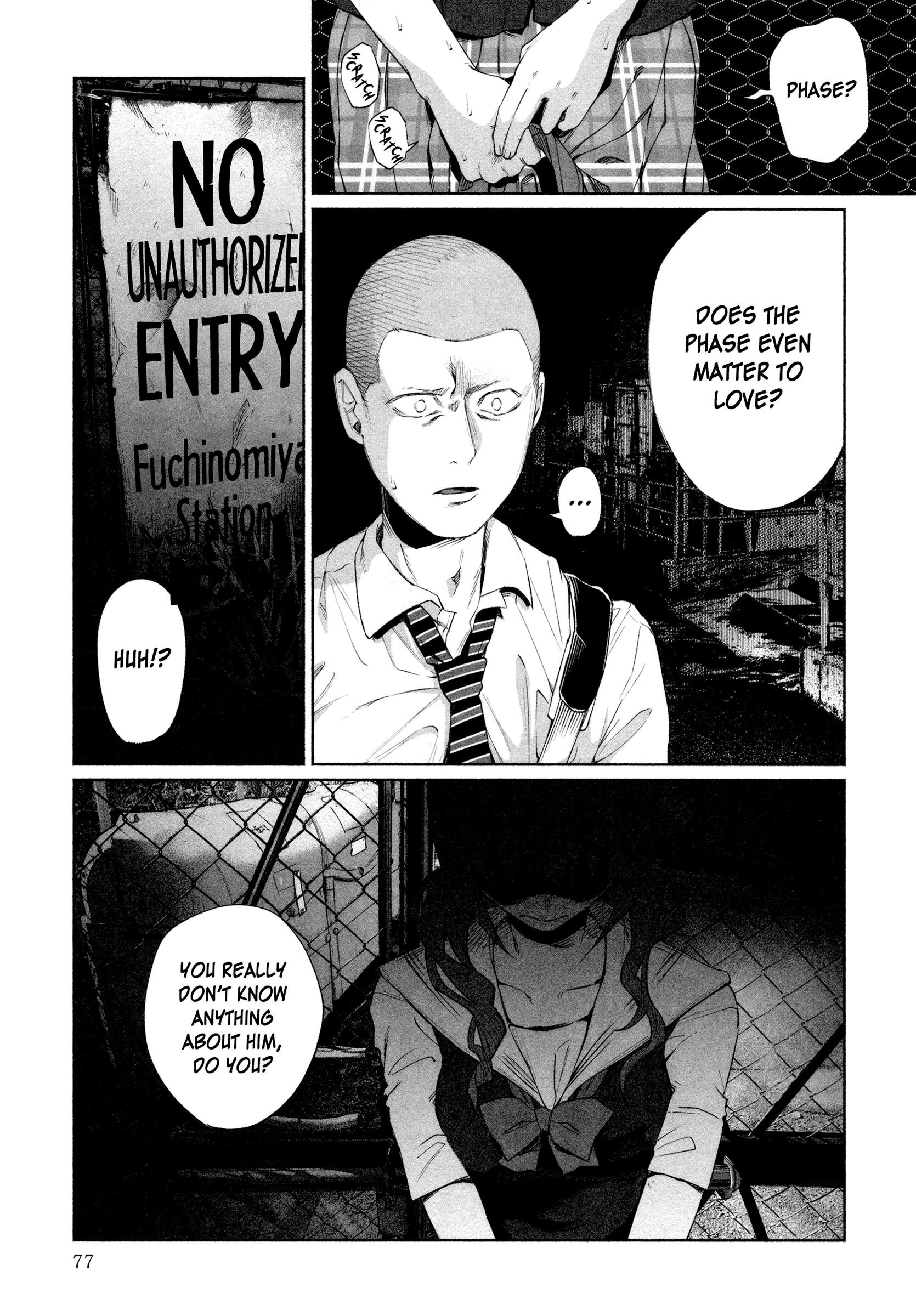 I Wanted To Be Hurt By Love Chapter 25 - page 13
