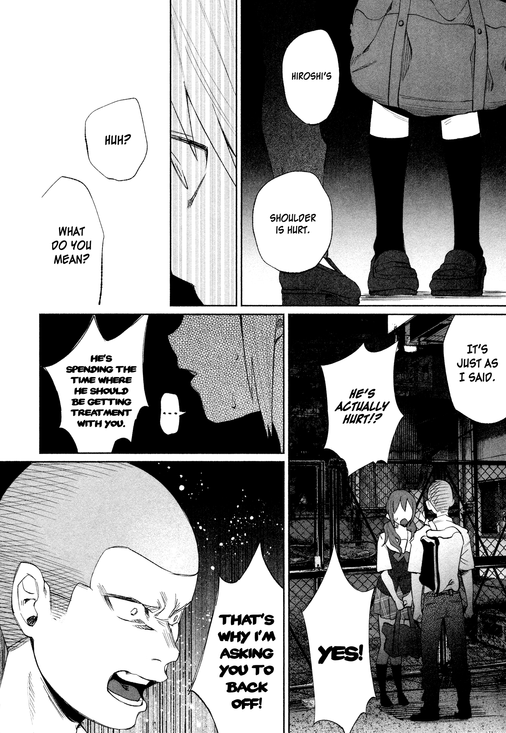 I Wanted To Be Hurt By Love Chapter 25 - page 16