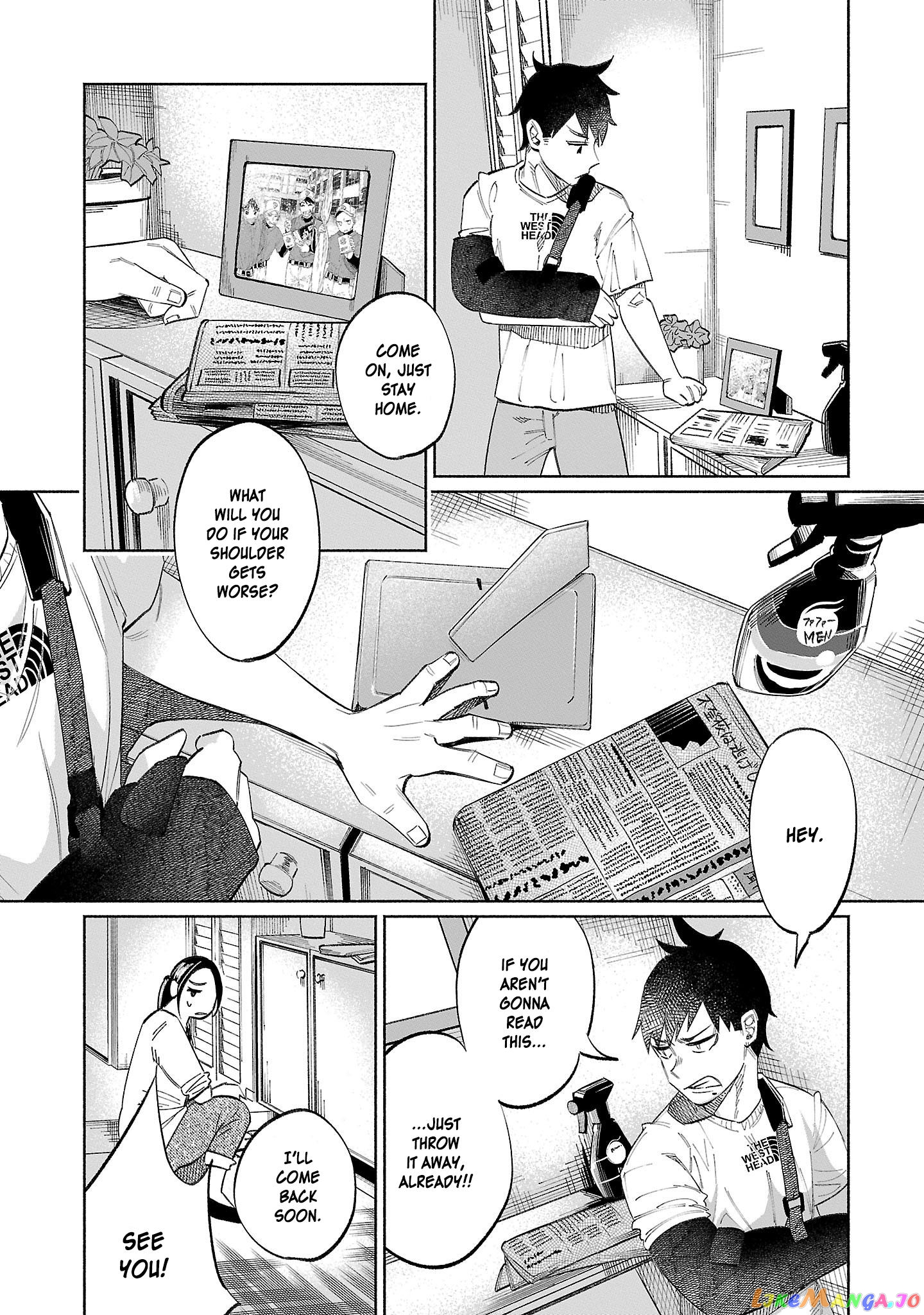 I Wanted To Be Hurt By Love chapter 34 - page 11